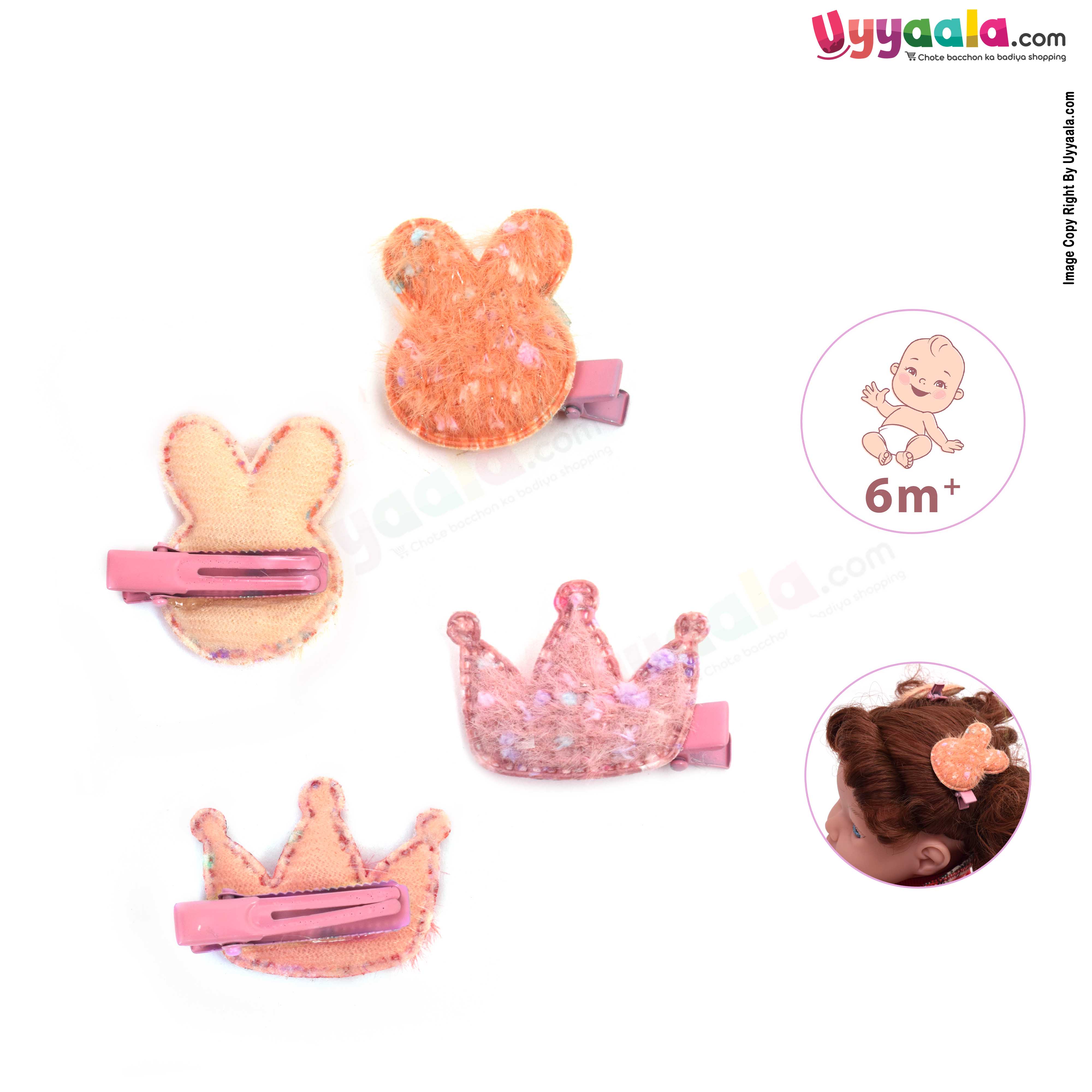Hair clip set for babies & girls