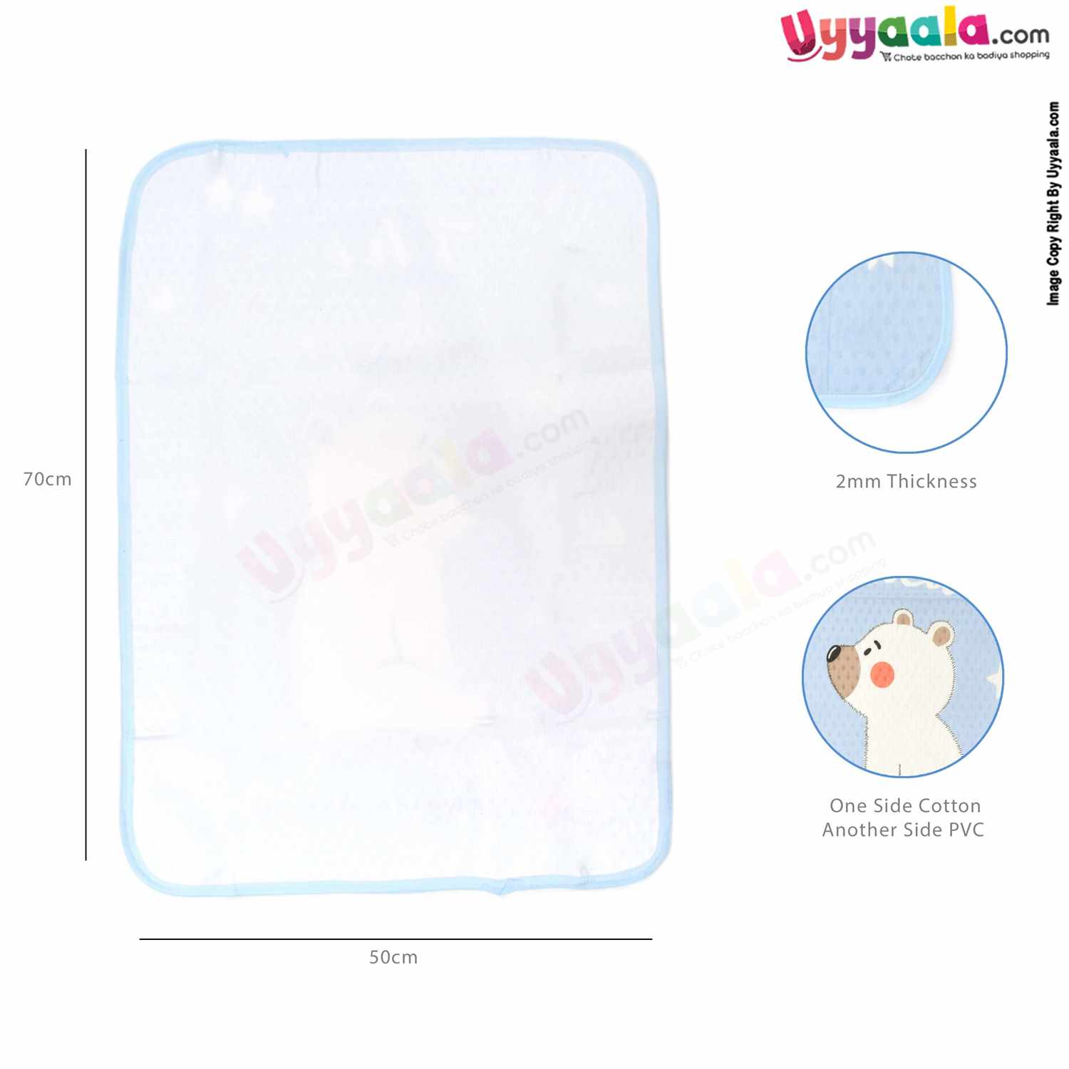 Fancy Premium Baby Mattress Protector Dry Sheet Water Proof, One Side Cotton & Another Side PVC for Babies with Baby Bear Print, Small Size(70*50cm)