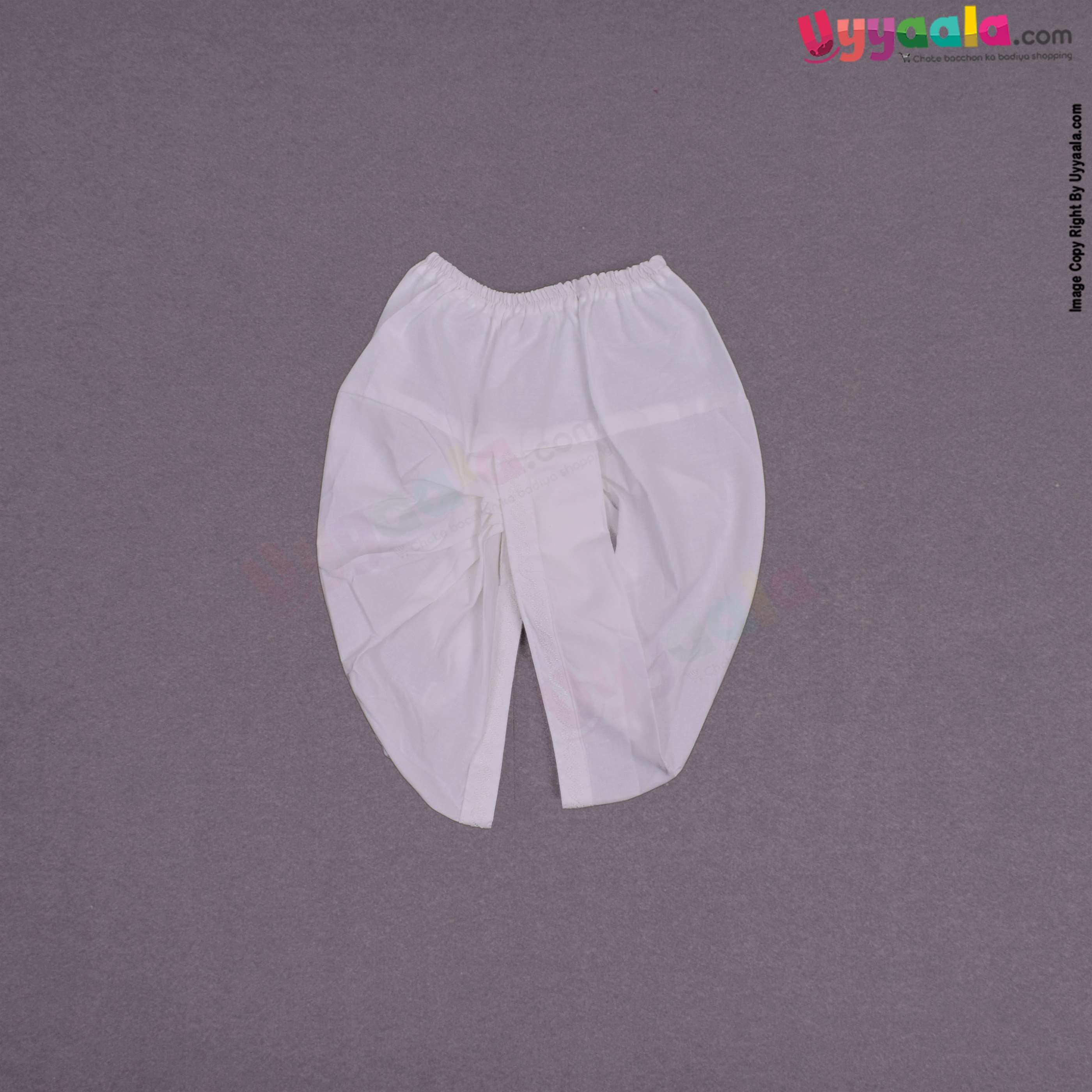Soft linen cotton ethnic wear kurta & dothi set for boys - white
