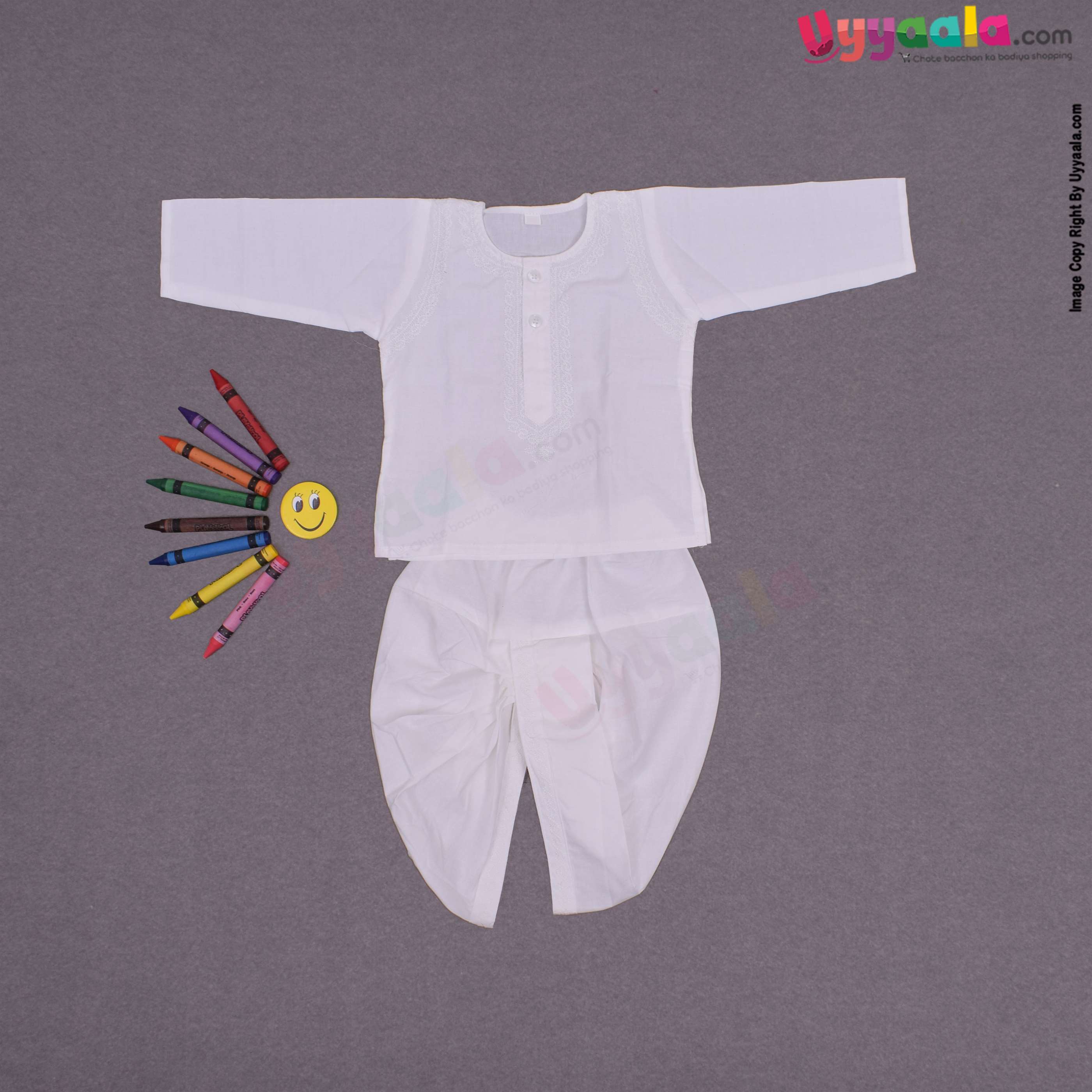 Soft linen cotton ethnic wear kurta & dothi set for boys