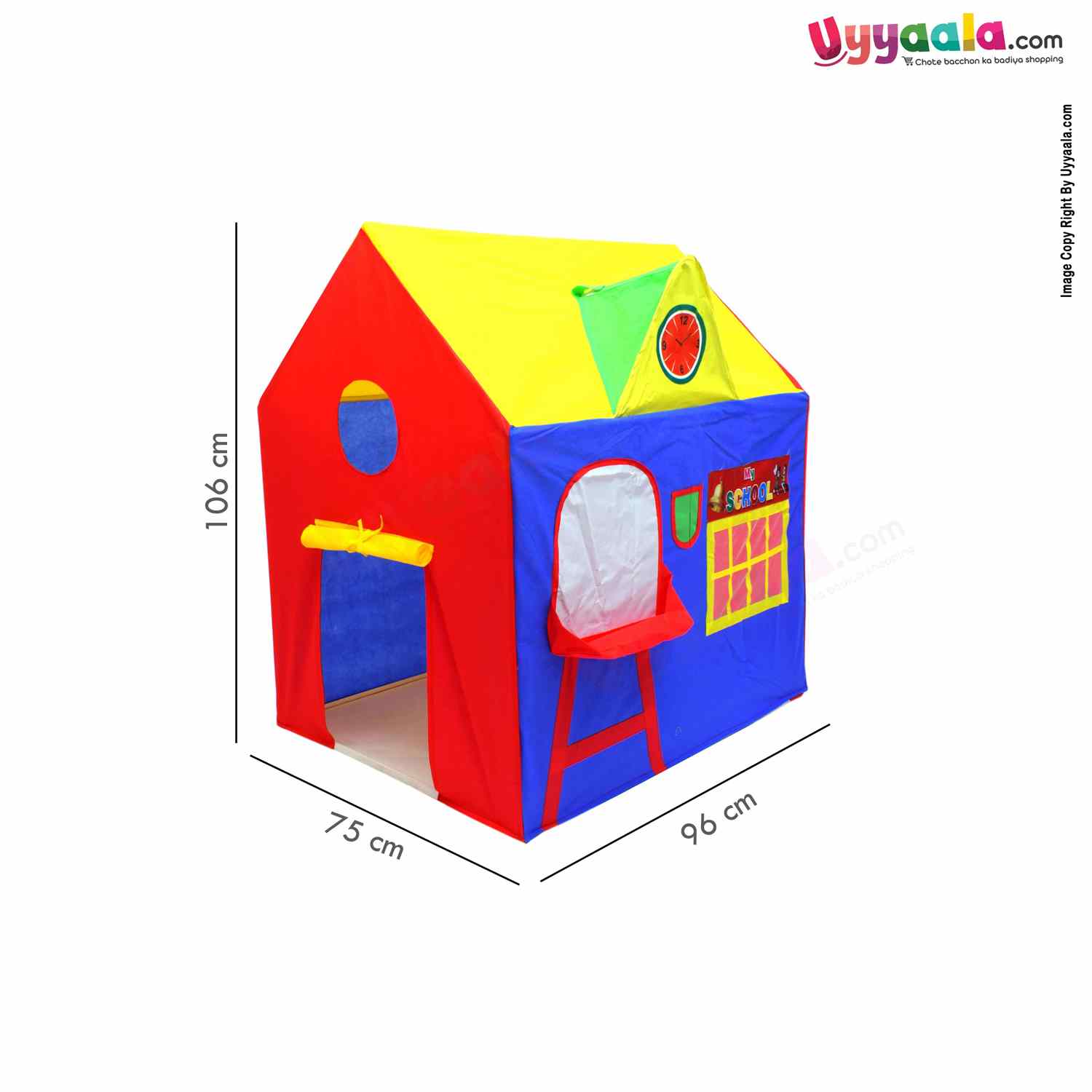 CUDDLES My School Play Tent Water Proof with Removable Pipe Tent House for Kids 3+Y Age - MultiColor