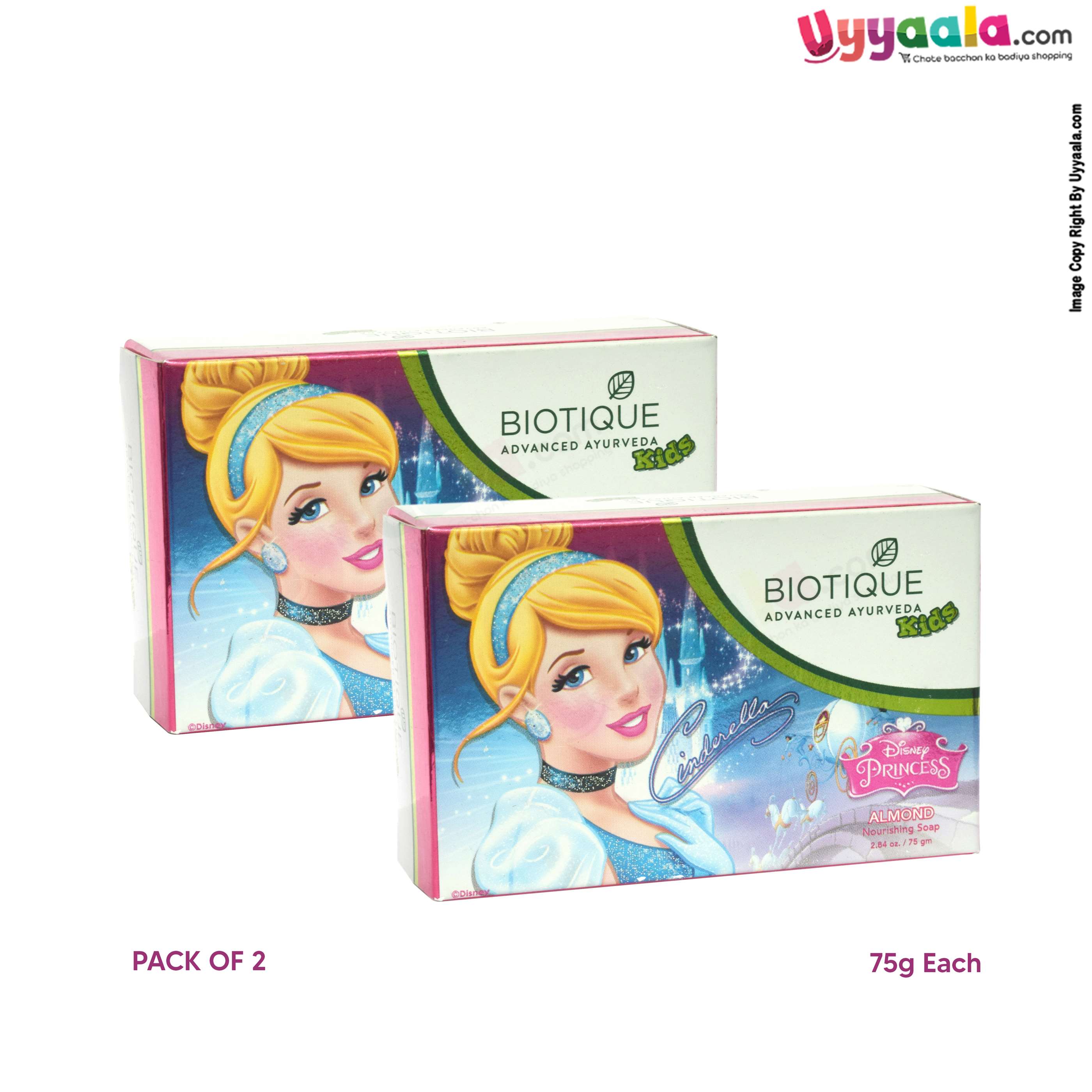 BIOTIQUE KIDS Nourishing soap - almond, pack of 2 (75g each)