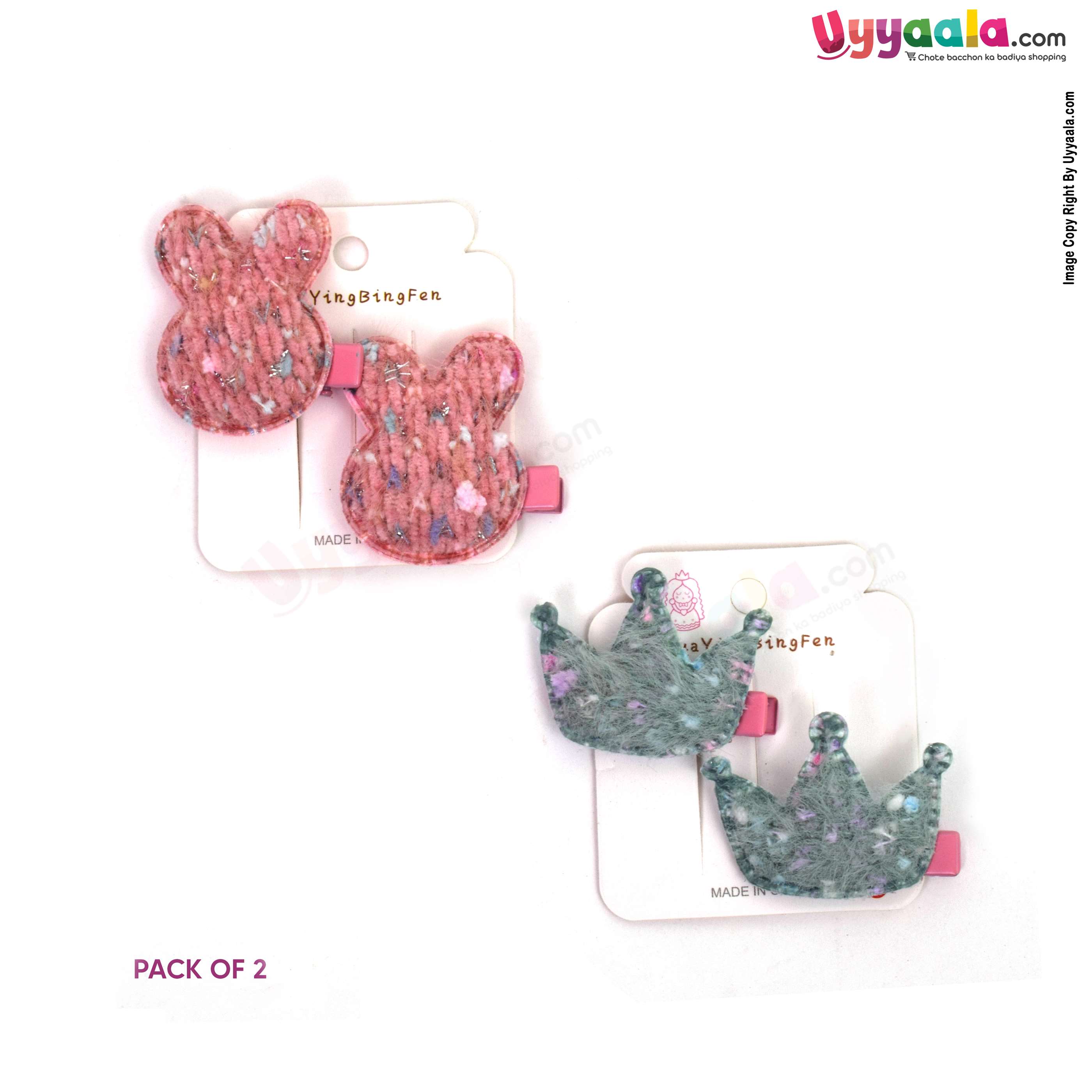 Crown & bunny hair clip set for babies & girls, Pack of 2 - green & pink, 6 + months