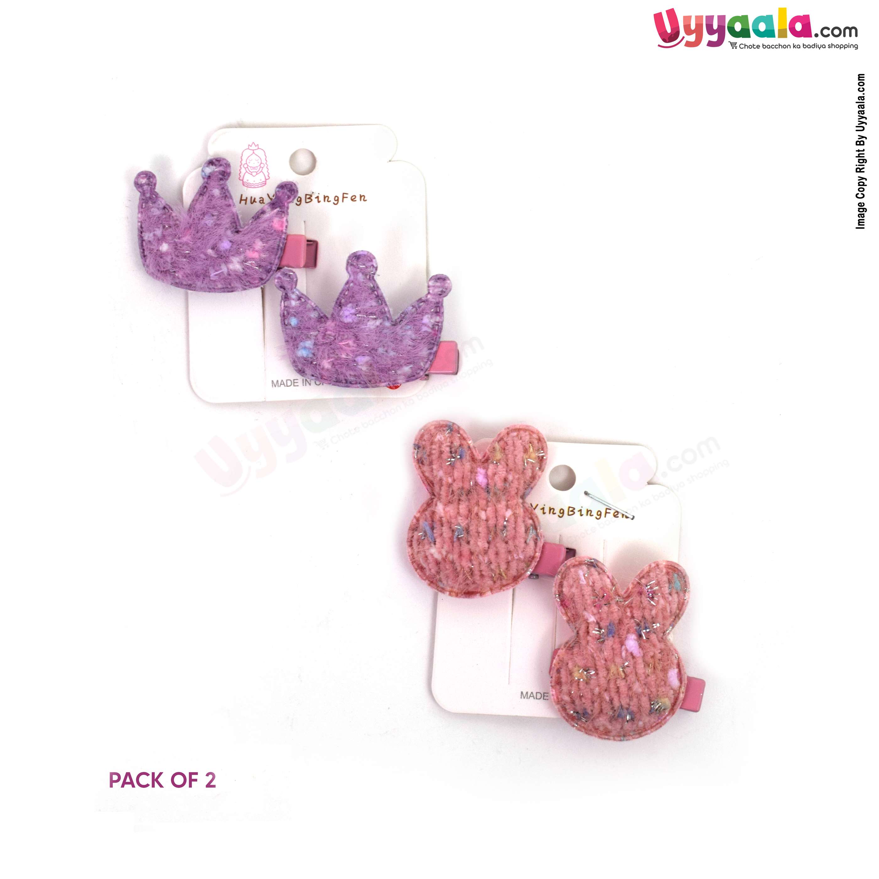 Crown & bunny hair clip set for babies & girls, Pack of 2 - violet & pink, 6 + months