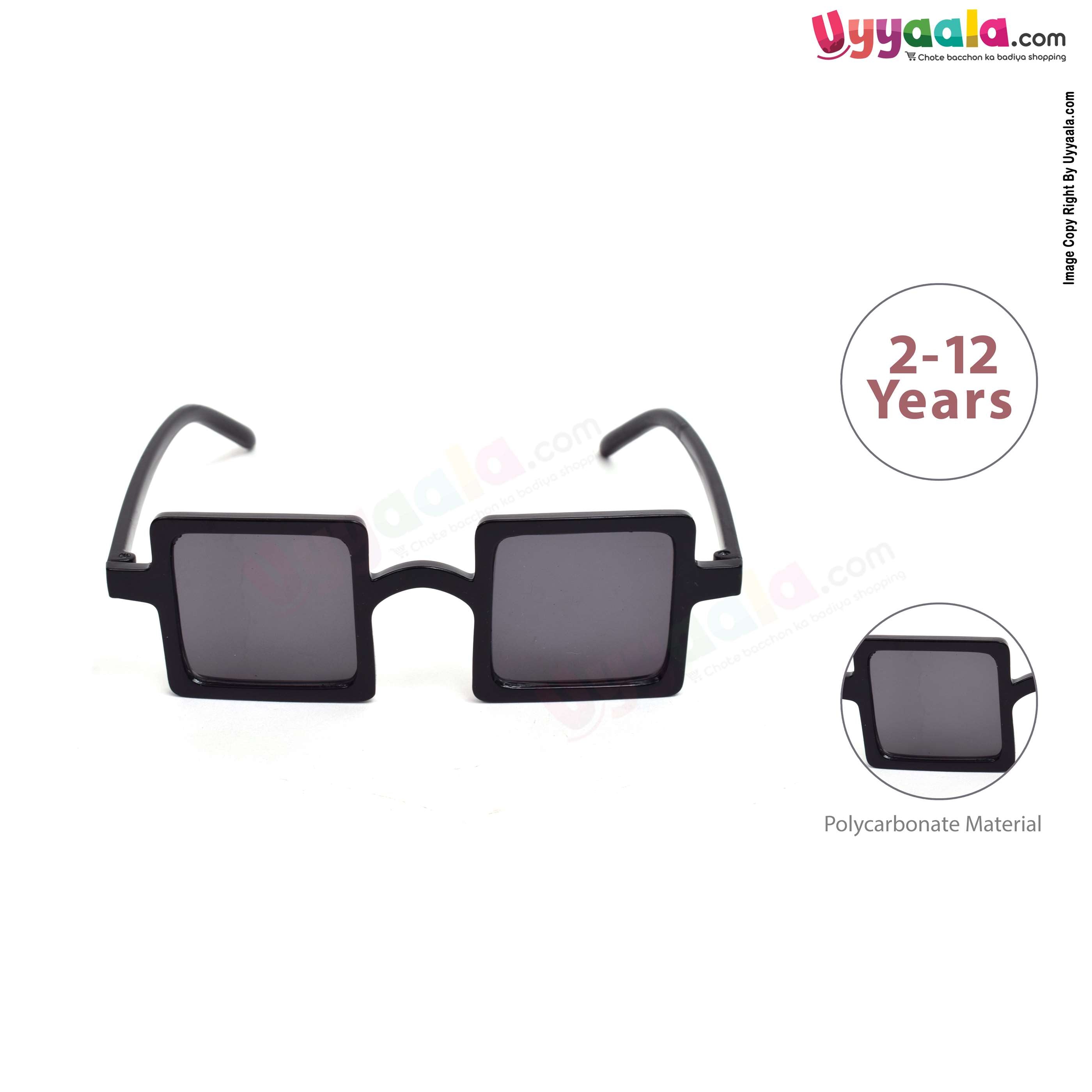 Trendy square shaped tinted sunglasses for kids - black, 2 - 12 years