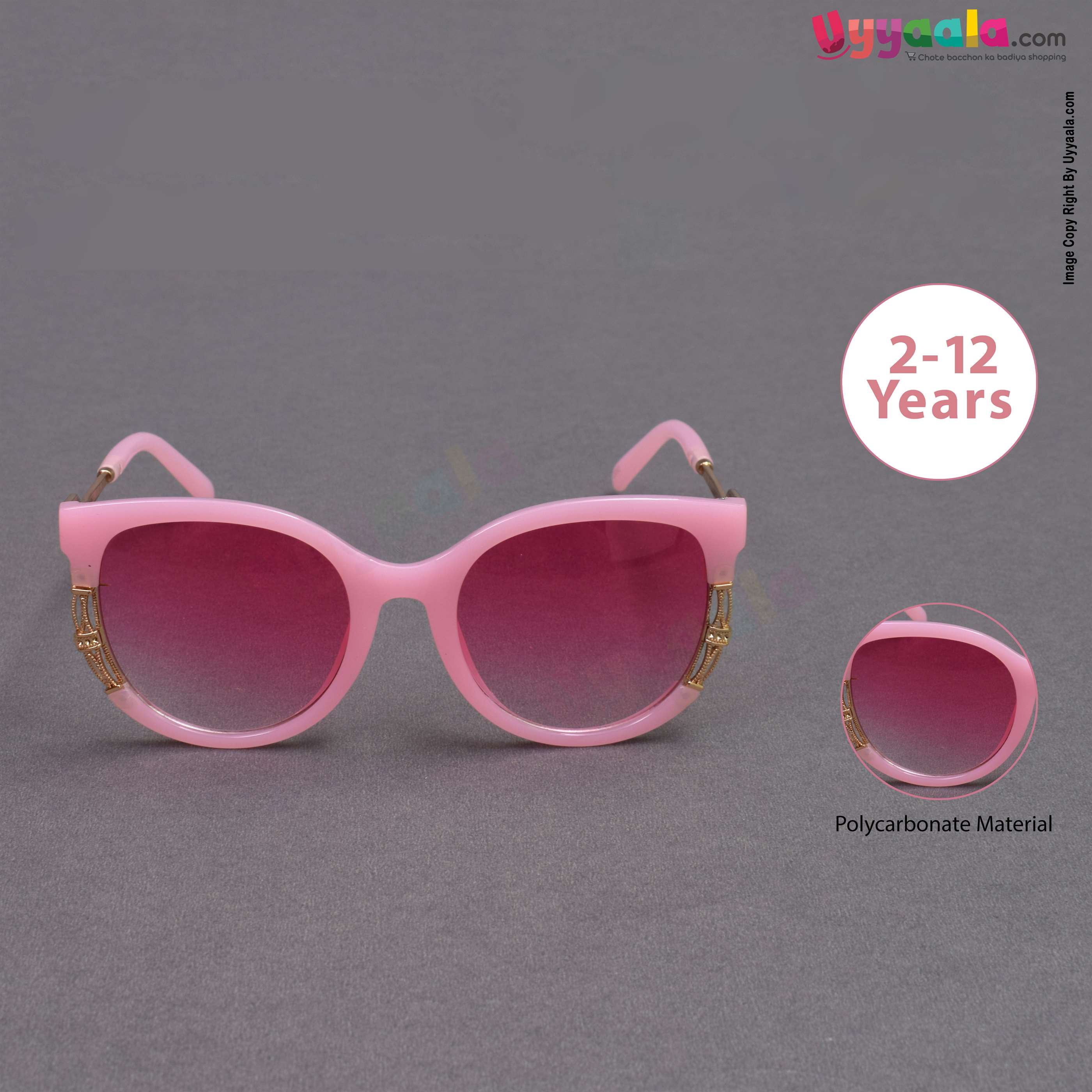 Fancy cat-eye tinted sunglasses for kids - pink, 2 - 12 years