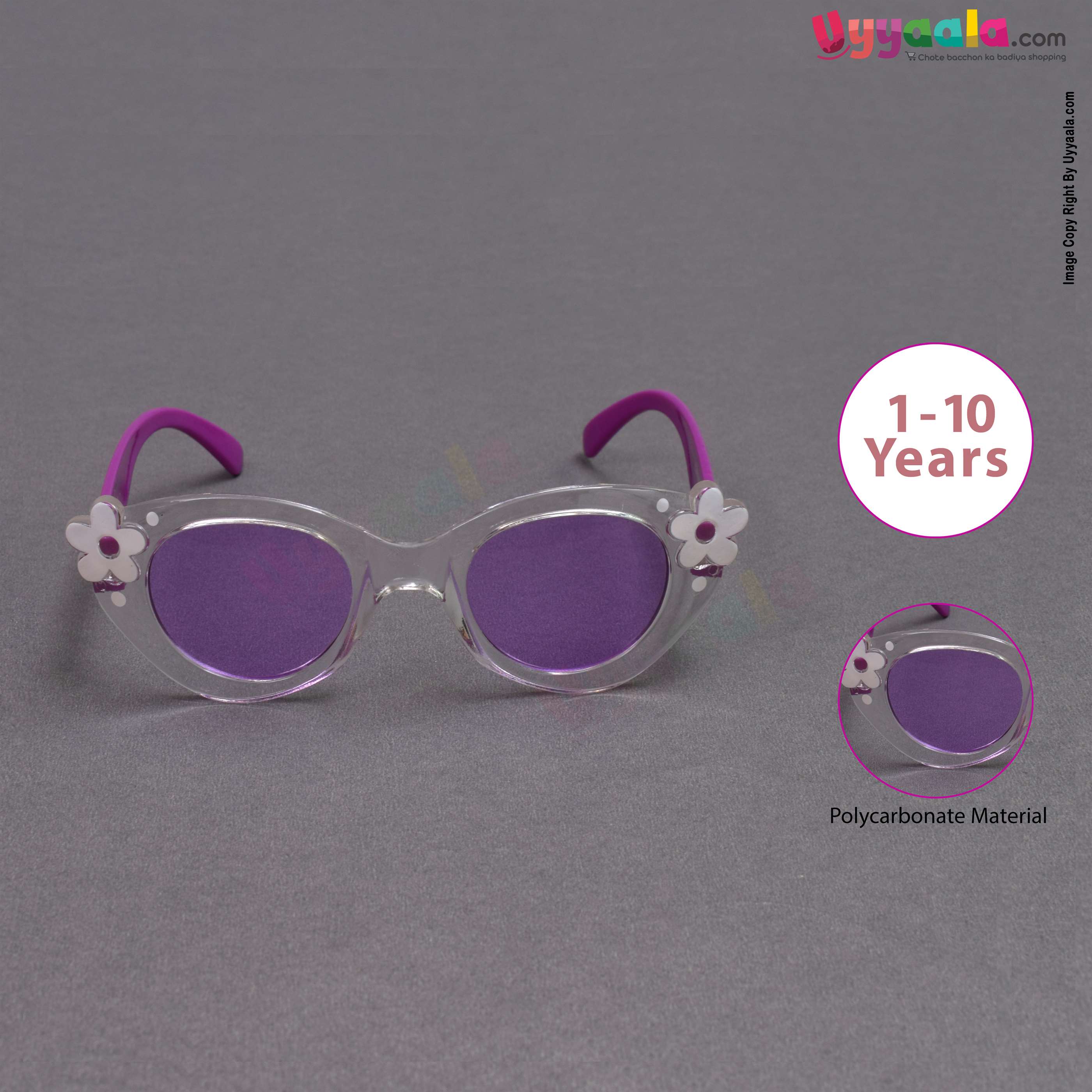 Stylish cat eye shaped purple shade sunglasses for kids