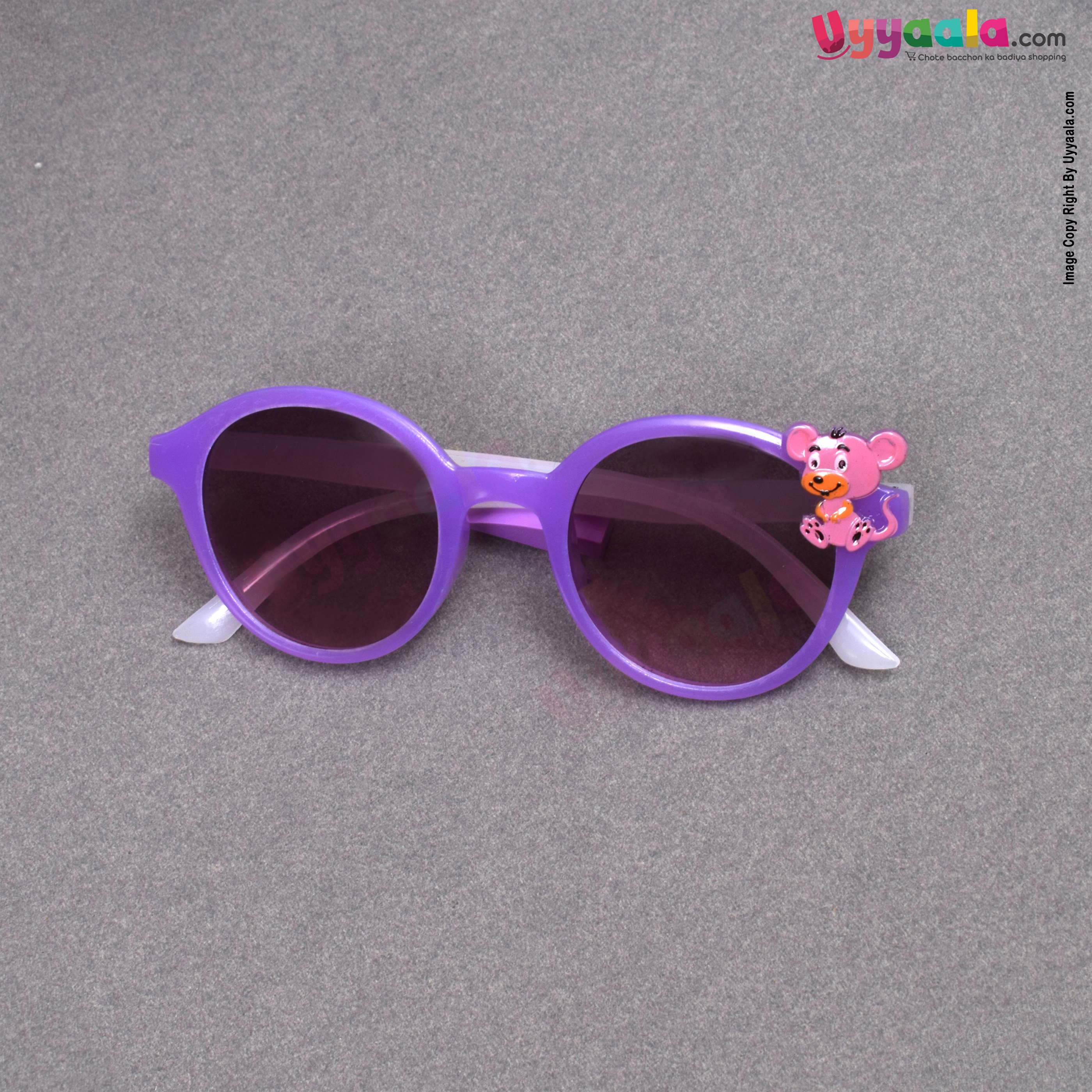 Stylish cat-eye tinted sunglasses for kids - purple & white