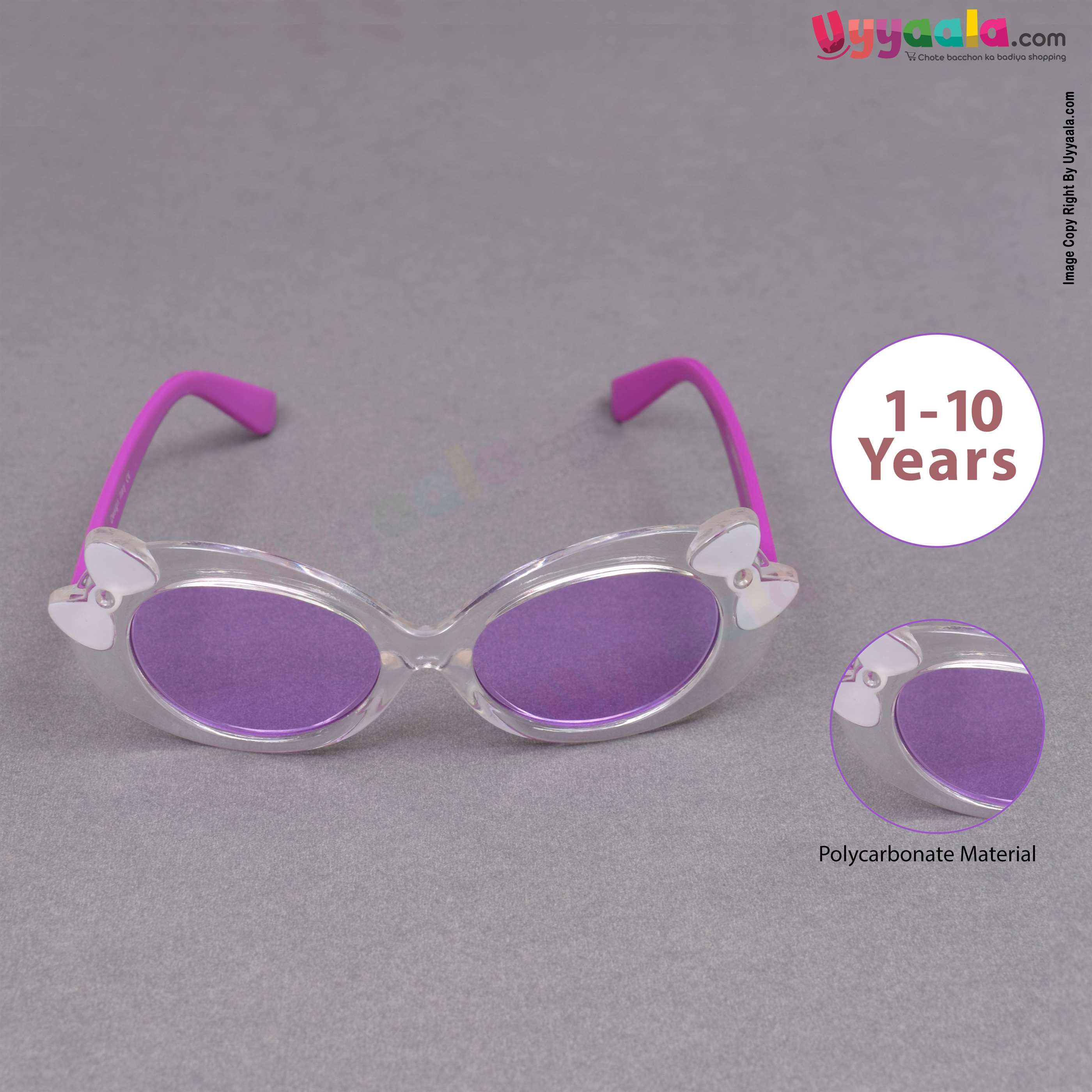 Stylish cat-eye purple shade sunglasses for kids