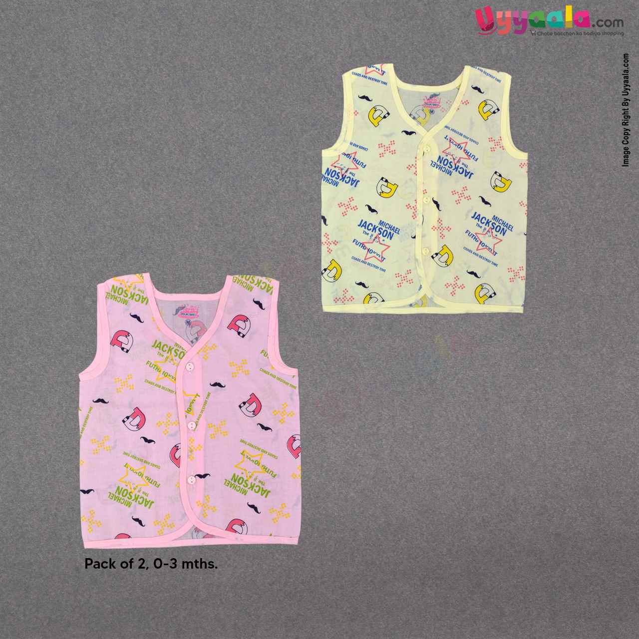 Sleeveless Cotton Jabla Set For 0-3m Babies - Pink & Yellow