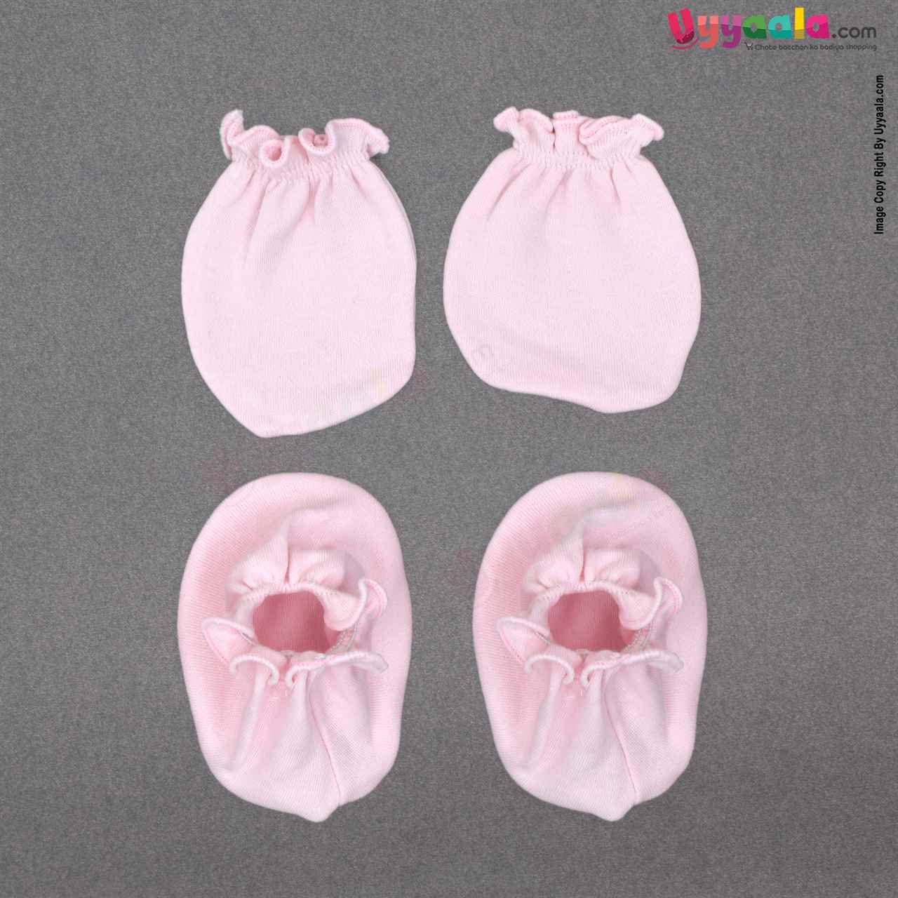 Mittens & Booties Set For Babies - Baby Pink 0-3m ,Pack of 4