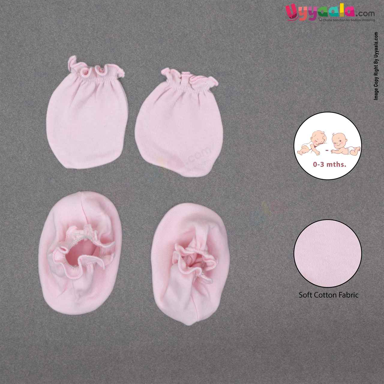 Mittens & Booties Set For Babies - Baby Pink 0-3m ,Pack of 4