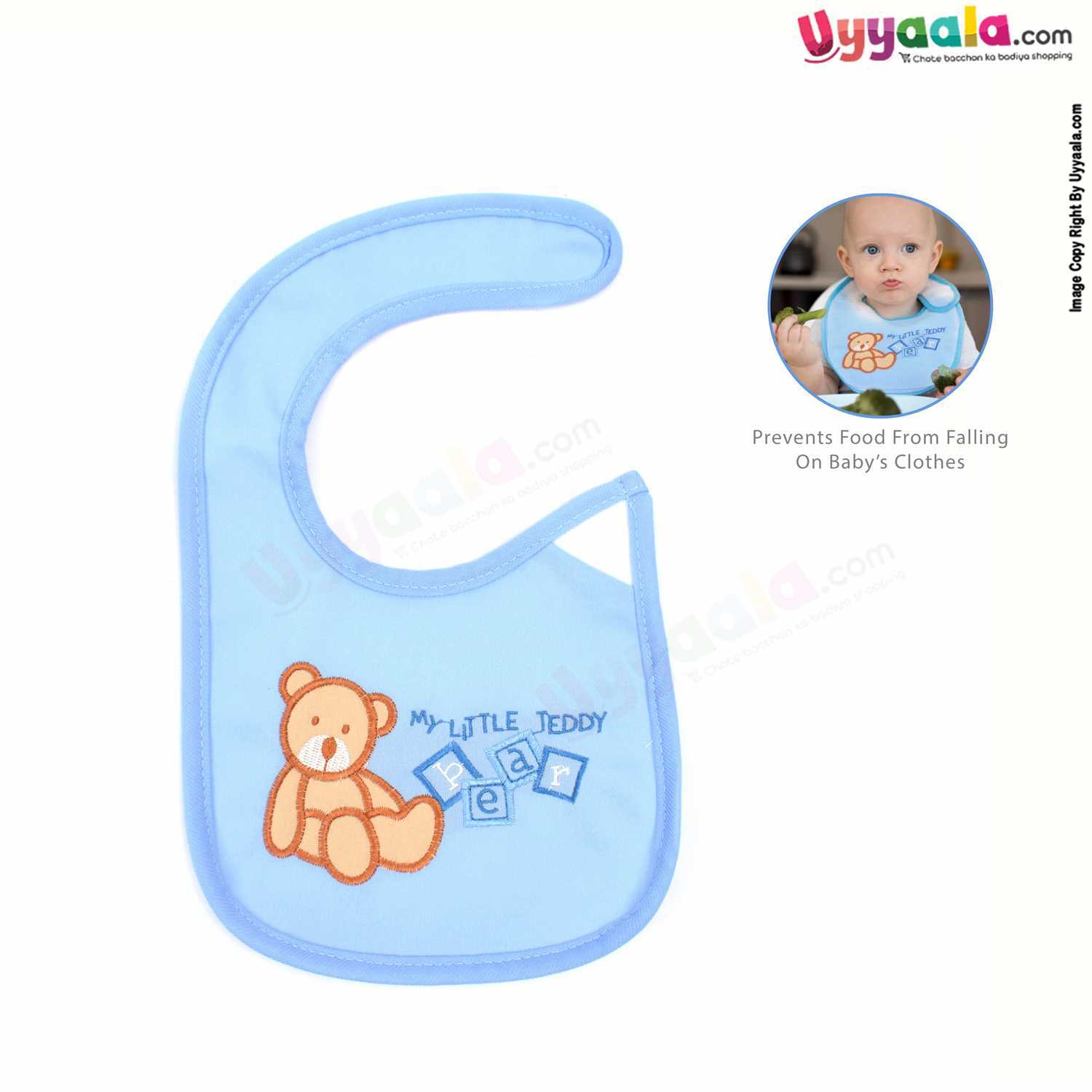 Baby Bib One Side Soft Cotton Hosiery & Another Side Pvc with Bear Print