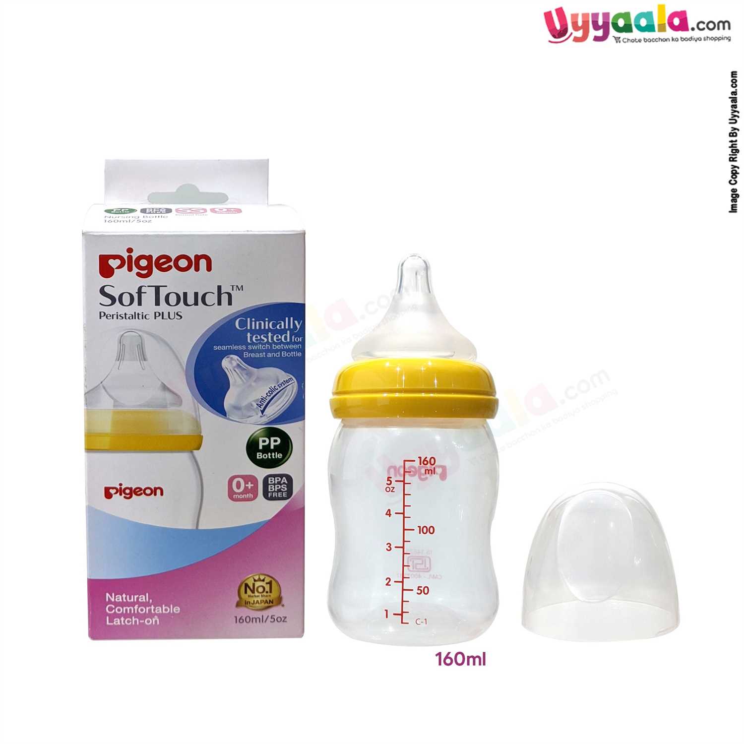 PIGEON Feeding Bottle Wide Neck Square Base Soft Touch Peristaltic Plus 160ml 0+m Age