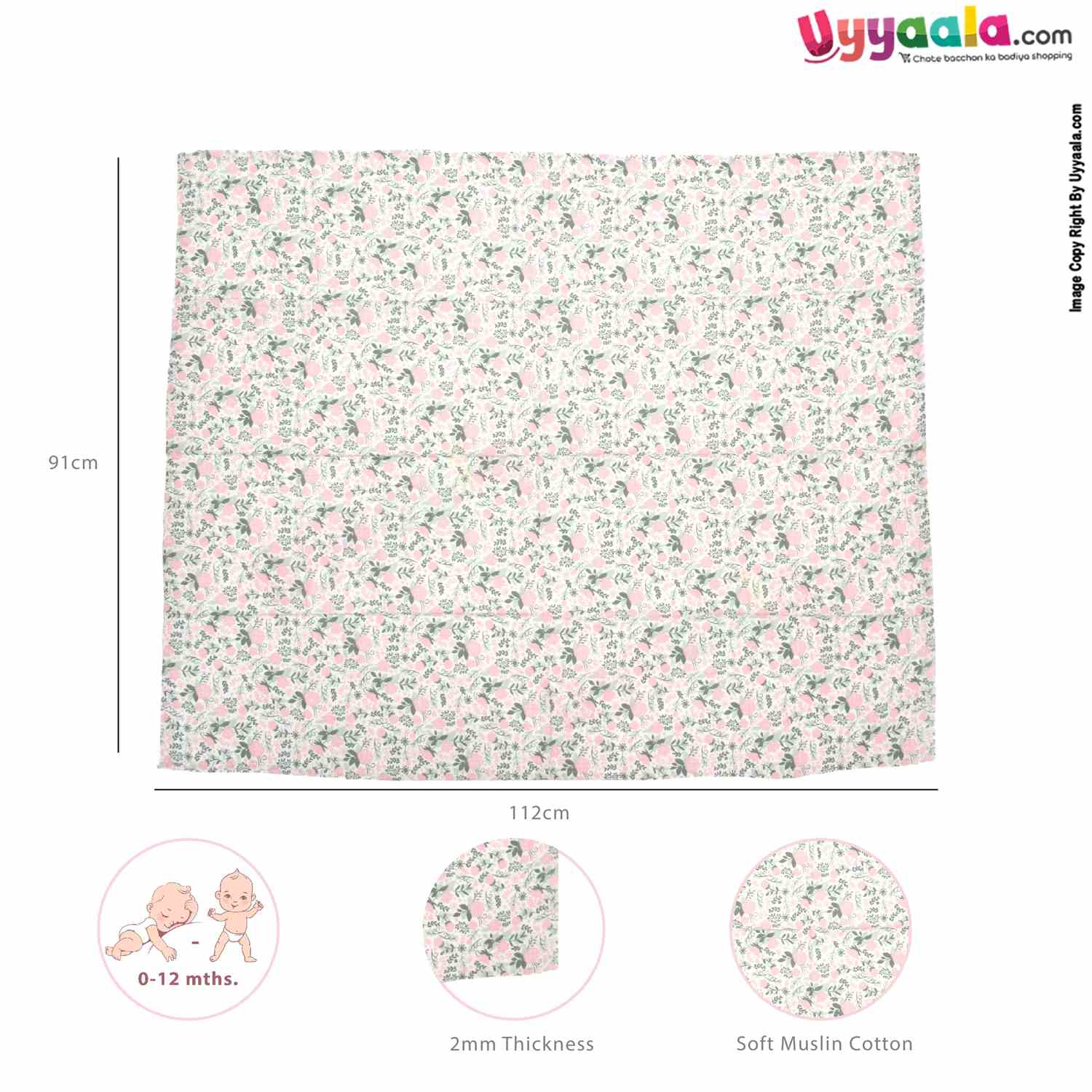 Muslin Cotton Wrapper for Babies with Floral Print 0+m Age, Size(112*91Cm)-White