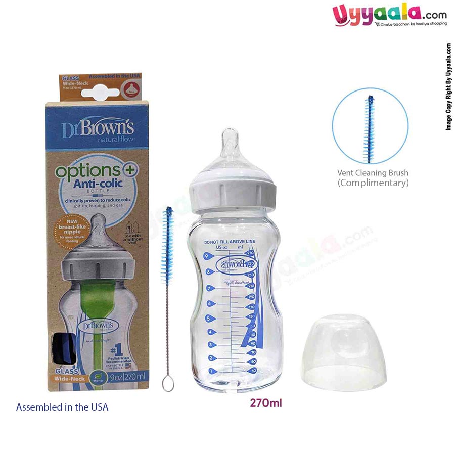 Dr Browns glass feeding Bottle wide neck with vent and anti colic 270ml, 0 + months