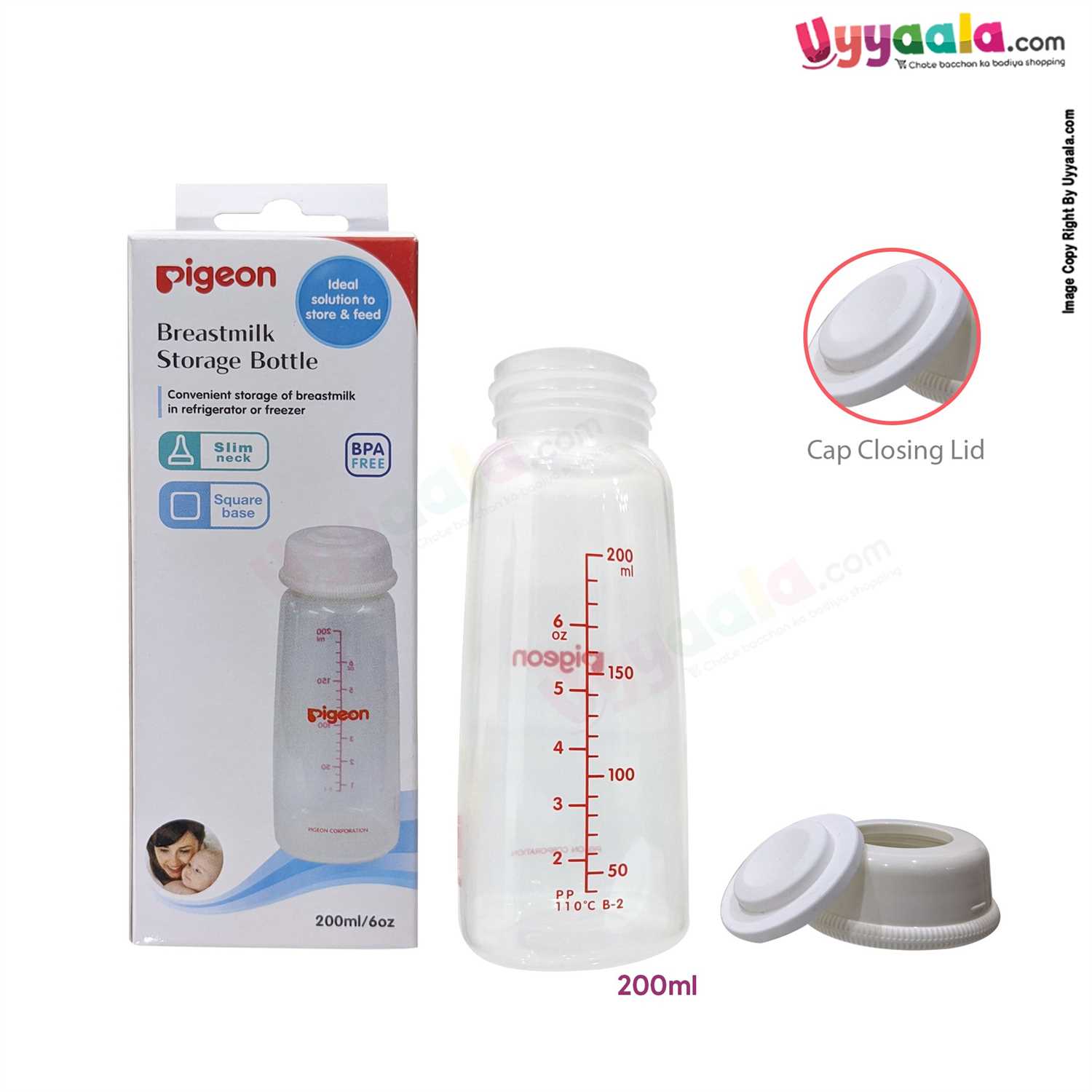 PIGEON Breast Milk Storage Bottle