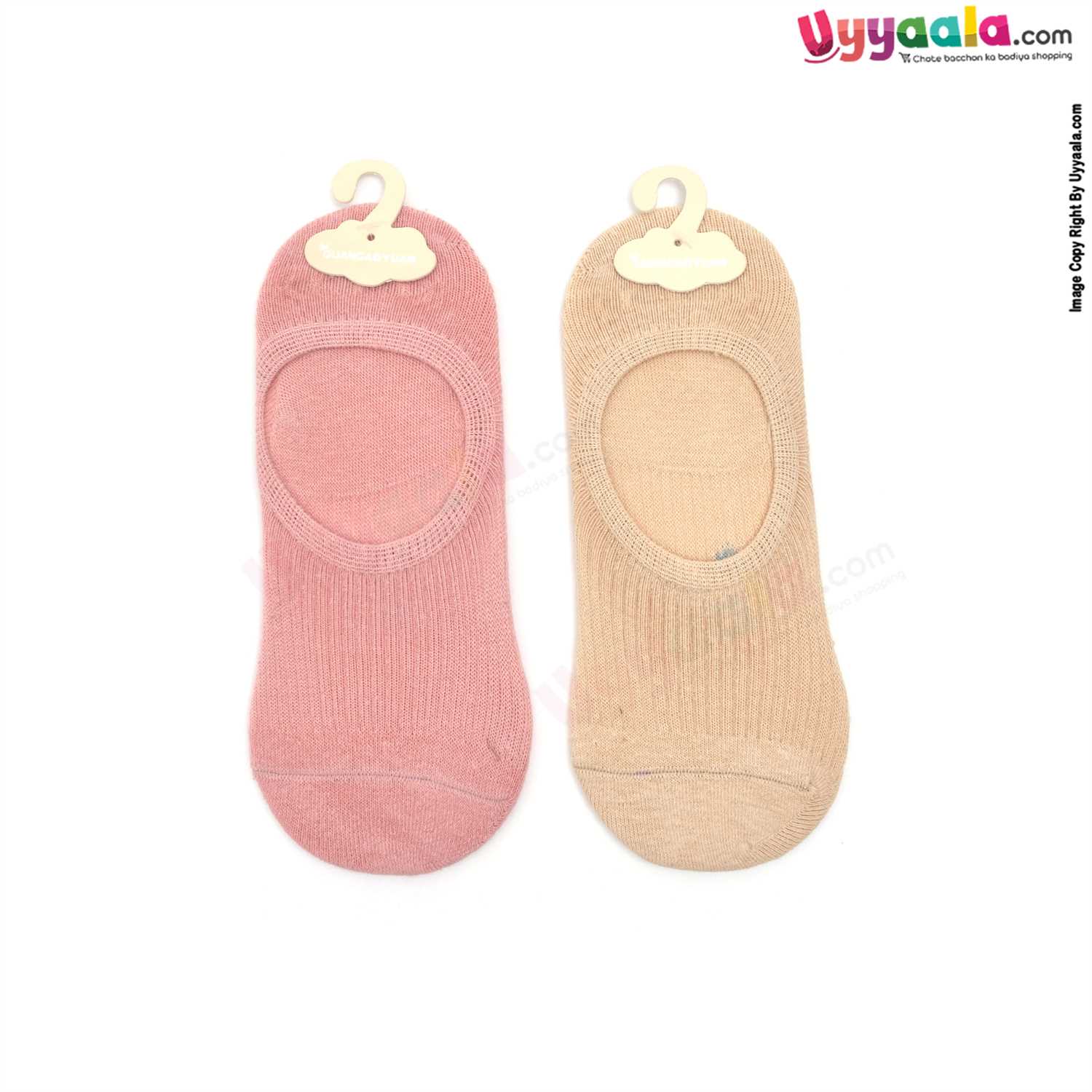 Hosiery Cotton Socks Low Cut Model Pack of 2, 4-8Y Age - Peach & Light Pink