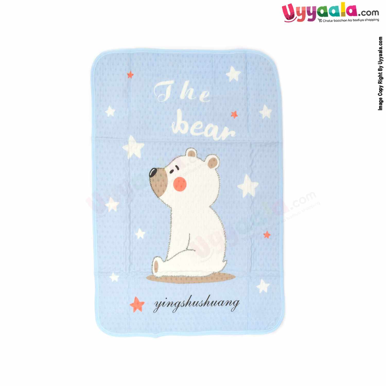 Fancy Premium Baby Mattress Protector Dry Sheet Water Proof, One Side Cotton & Another Side PVC for Babies with Baby Bear Print, Small Size(70*50cm)