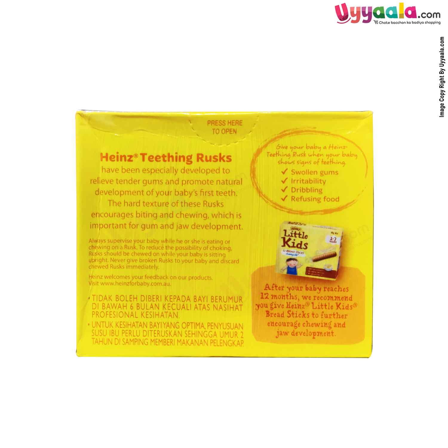 HEINZ Teething Rusks for Kids snacks (100 g each) - (6-36 Months)