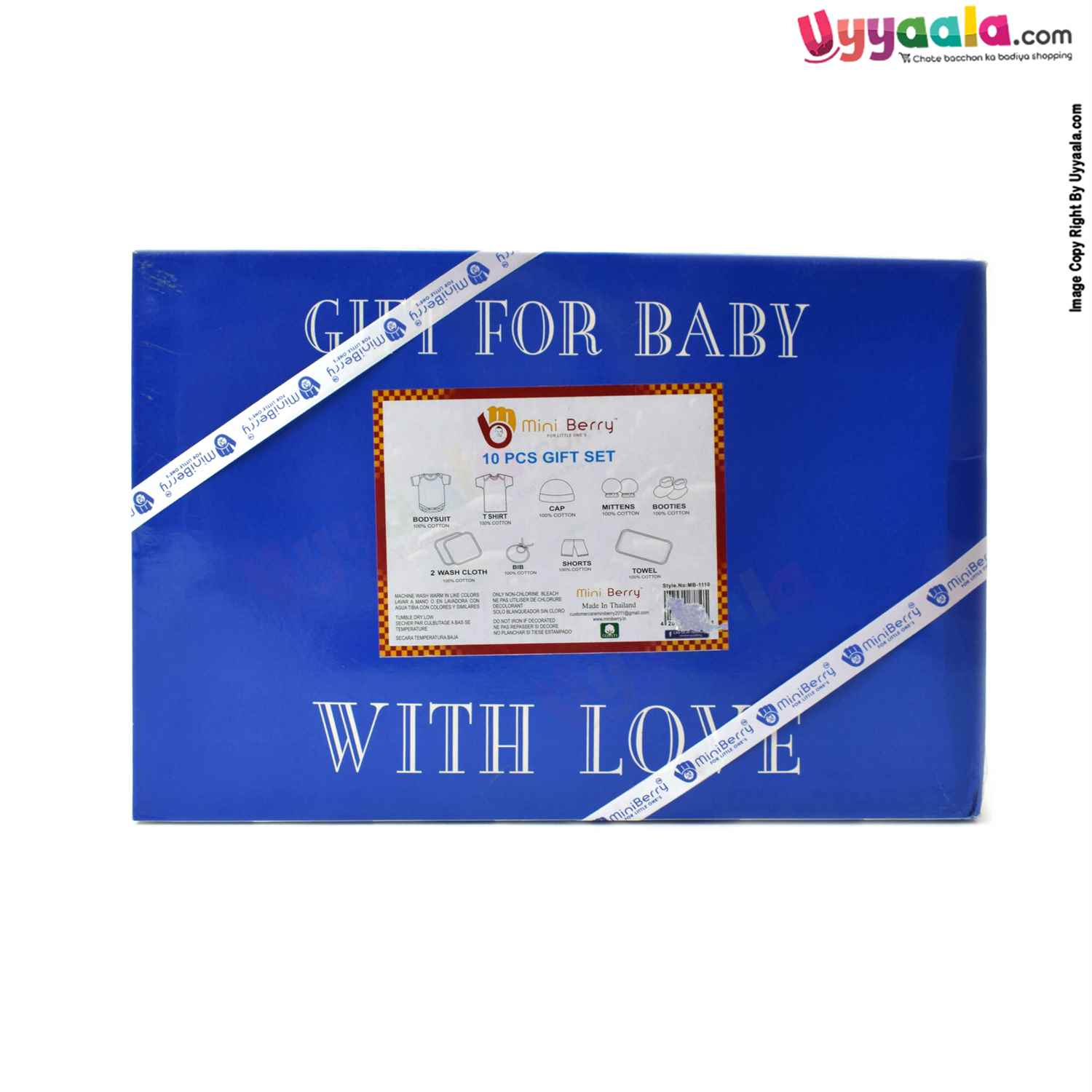 Newborn Baby Dressing Gift Pack Set, 10Pcs - Blue, (0-9m)