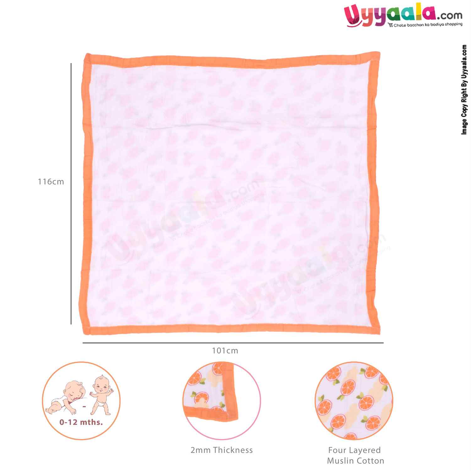 Four Layered Muslin  Wrapper with Border , Lime Print for Babies 0+m Age, Size(116*101cm)-White
