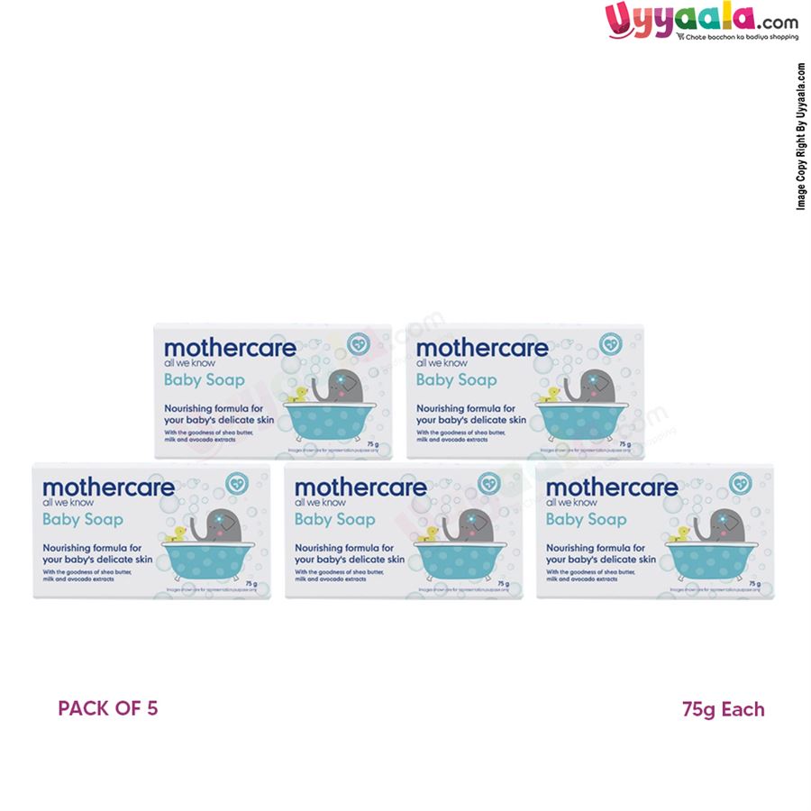 MOTHERCARE All We Know Baby Soap Pack of 5 (75g Each)
