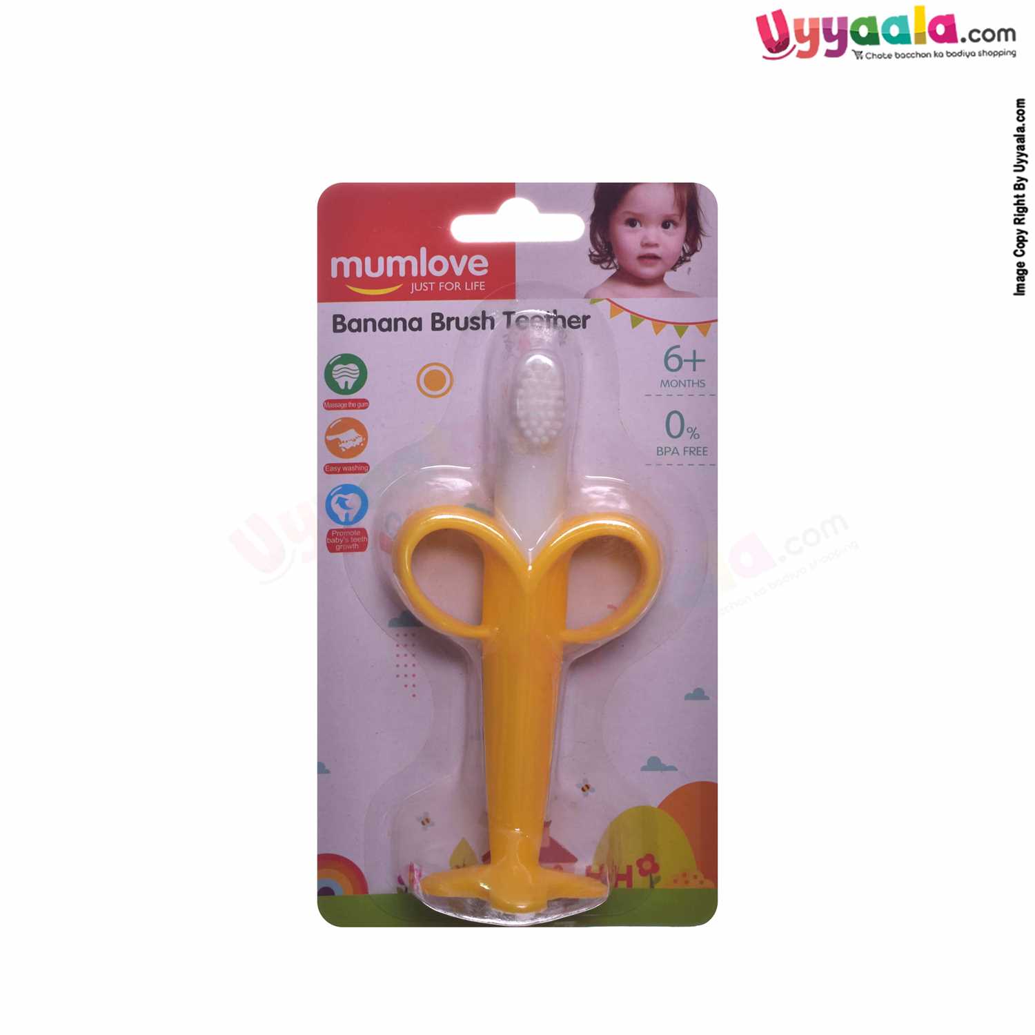 MUMLOVE Soft Silicone Banana shaped Baby Oral Massager cum Toothbrush, 6m+ age - Yellow