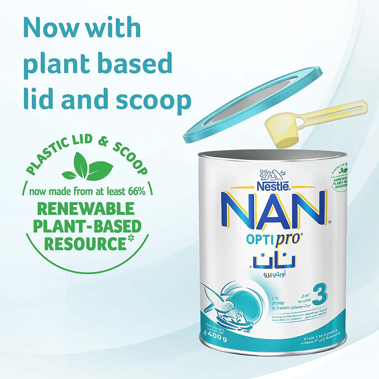 Nan Optipro Stage - 3 , 400g (1 to 3 Years)
