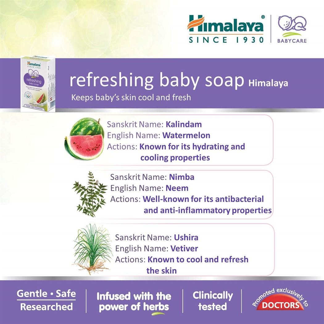 HIMALAYA Nourishing Baby Soap Watermelon