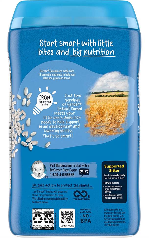 GERBER cereals - Rice single grain cereals - 454g - supporting sitter 1st foods