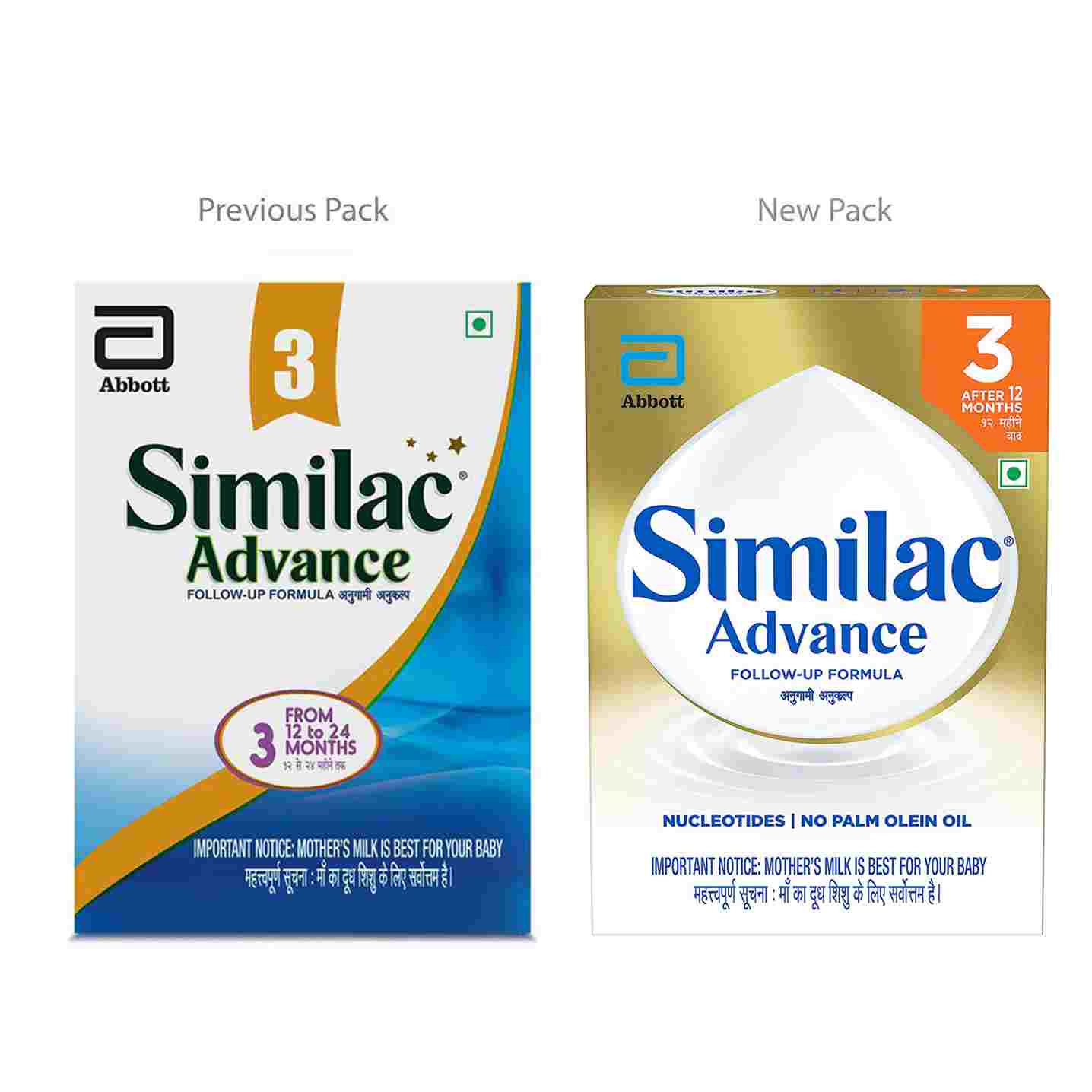 Buy Abbott Similac Advance Follow up Baby Milk Formula, Stage - 3 Online in India at uyyaala.com