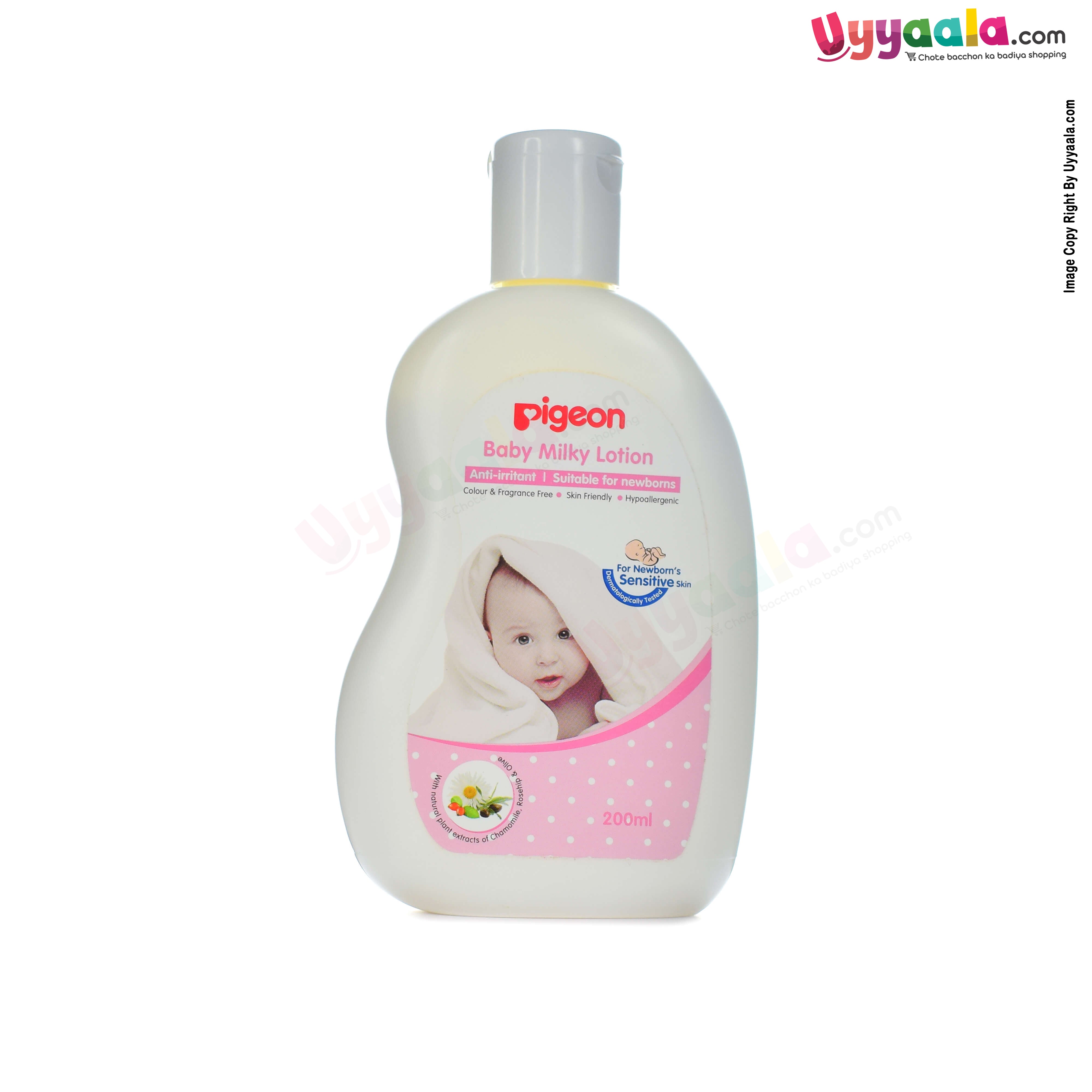 Pigeon Baby Milky Lotion Fragrance Free 200ml