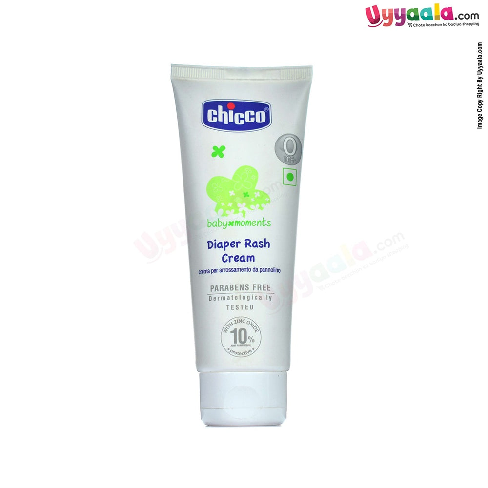CHICCO Diaper rash cream 100g