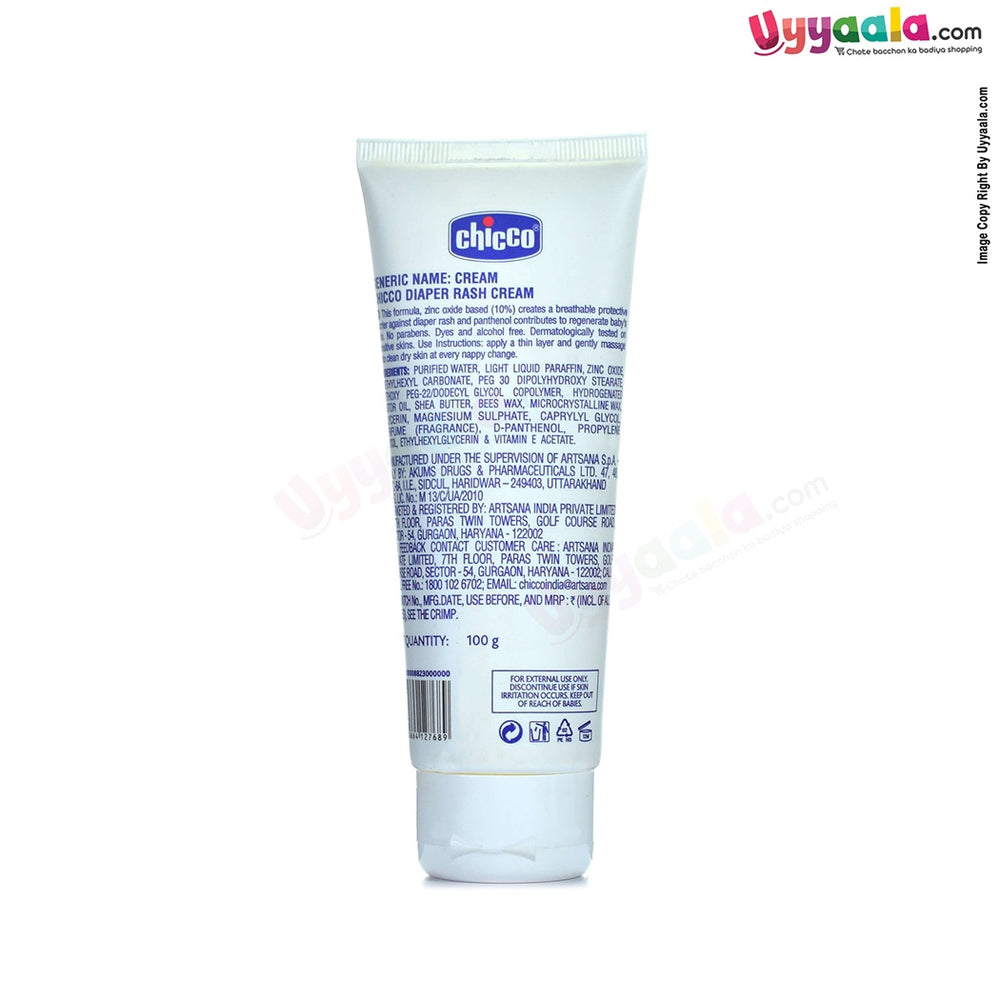 CHICCO Diaper rash cream 100g