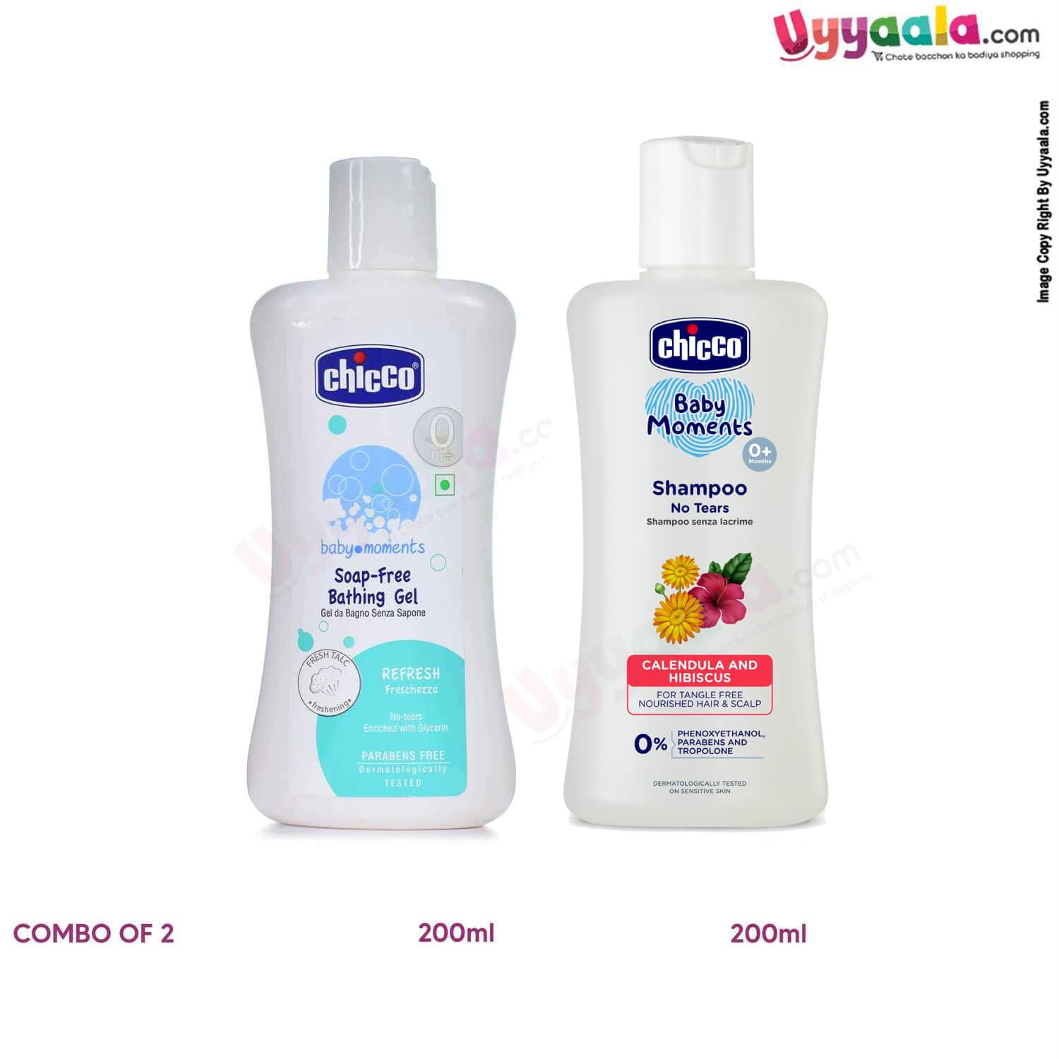 CHICCO Baby moments combo pack (soap free bathing gel  &  no tears shampoo - 200ml each)