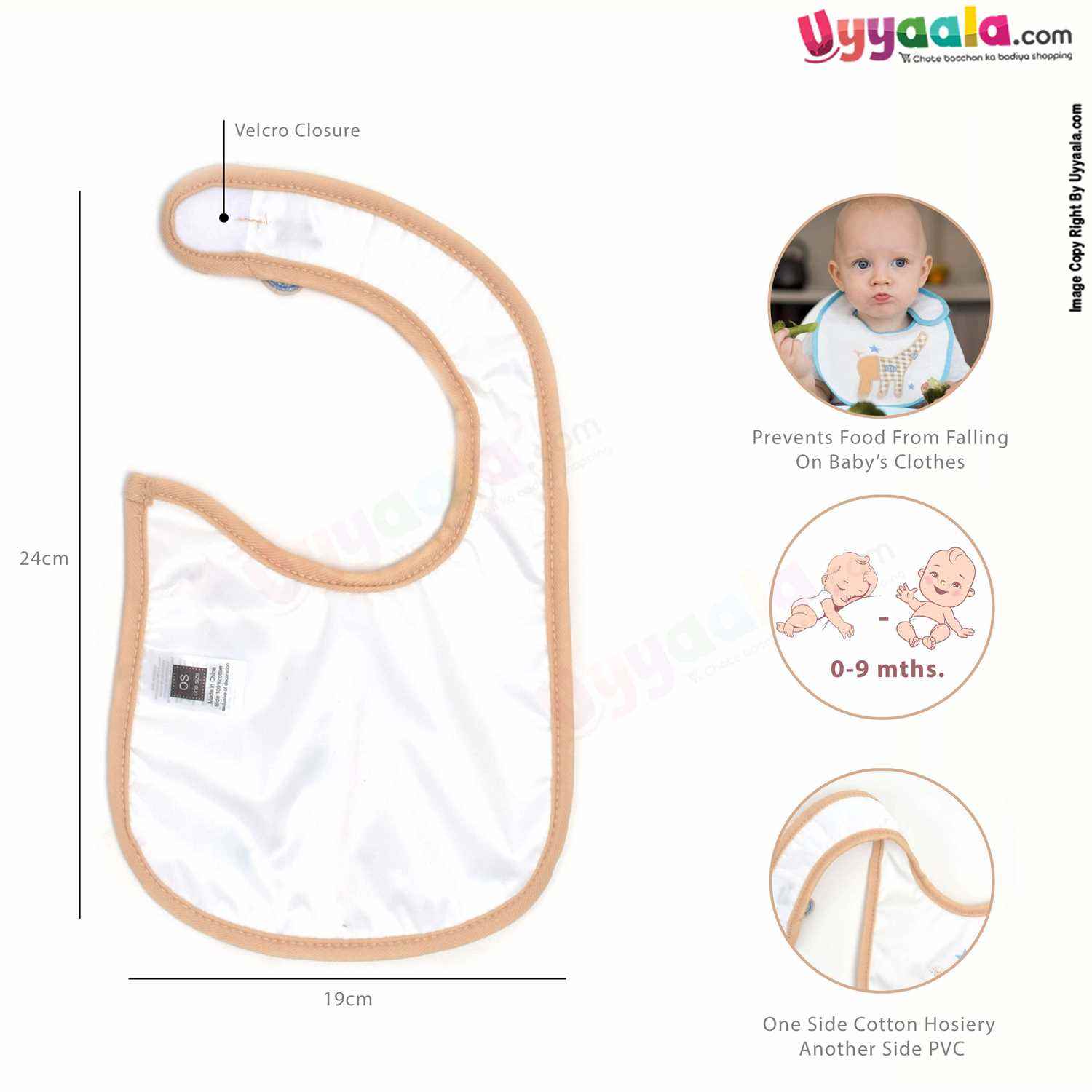 Baby Bib One Side Soft Cotton Hosiery & Another Side Pvc with Giraffe Print Size (24*19cm)- Brown & White
