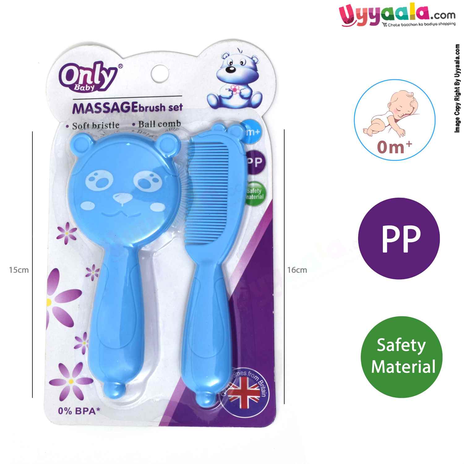 ONLY BABY massage brush set Comb & Brush, 0M+ - Blue