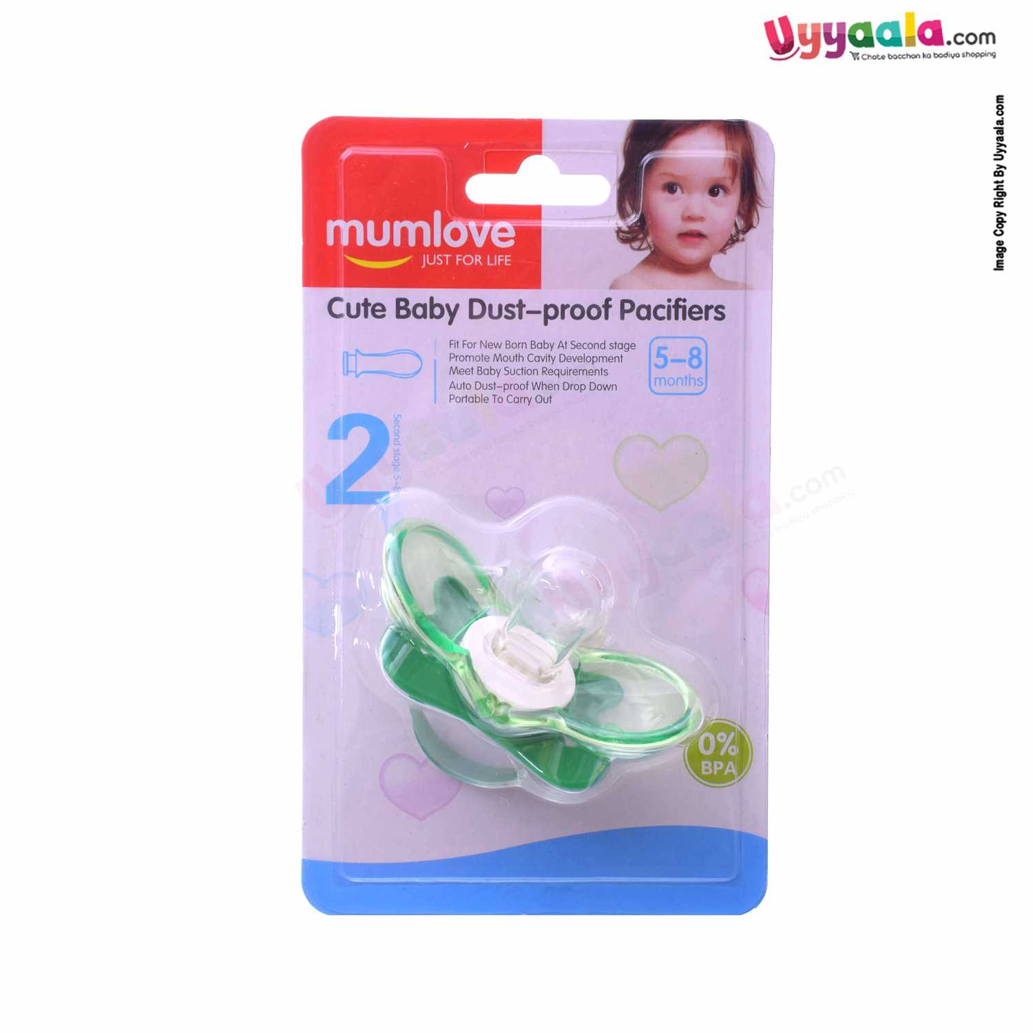 MUMLOVE Cute Baby Dust Proof Soothers/Pacifiers 5-8m - Green
