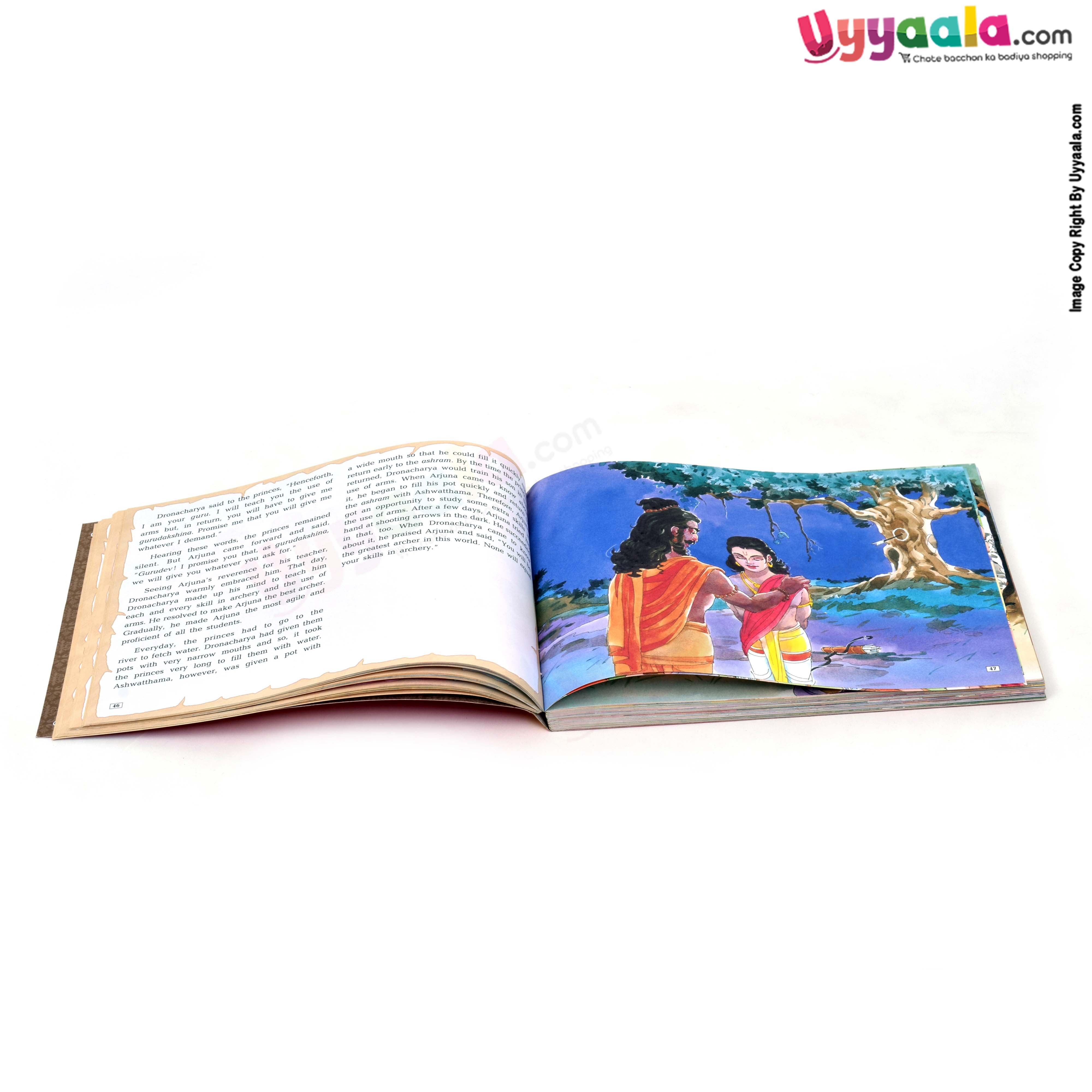 NAVNEET Mahabharata the epic for children - 8+ years
