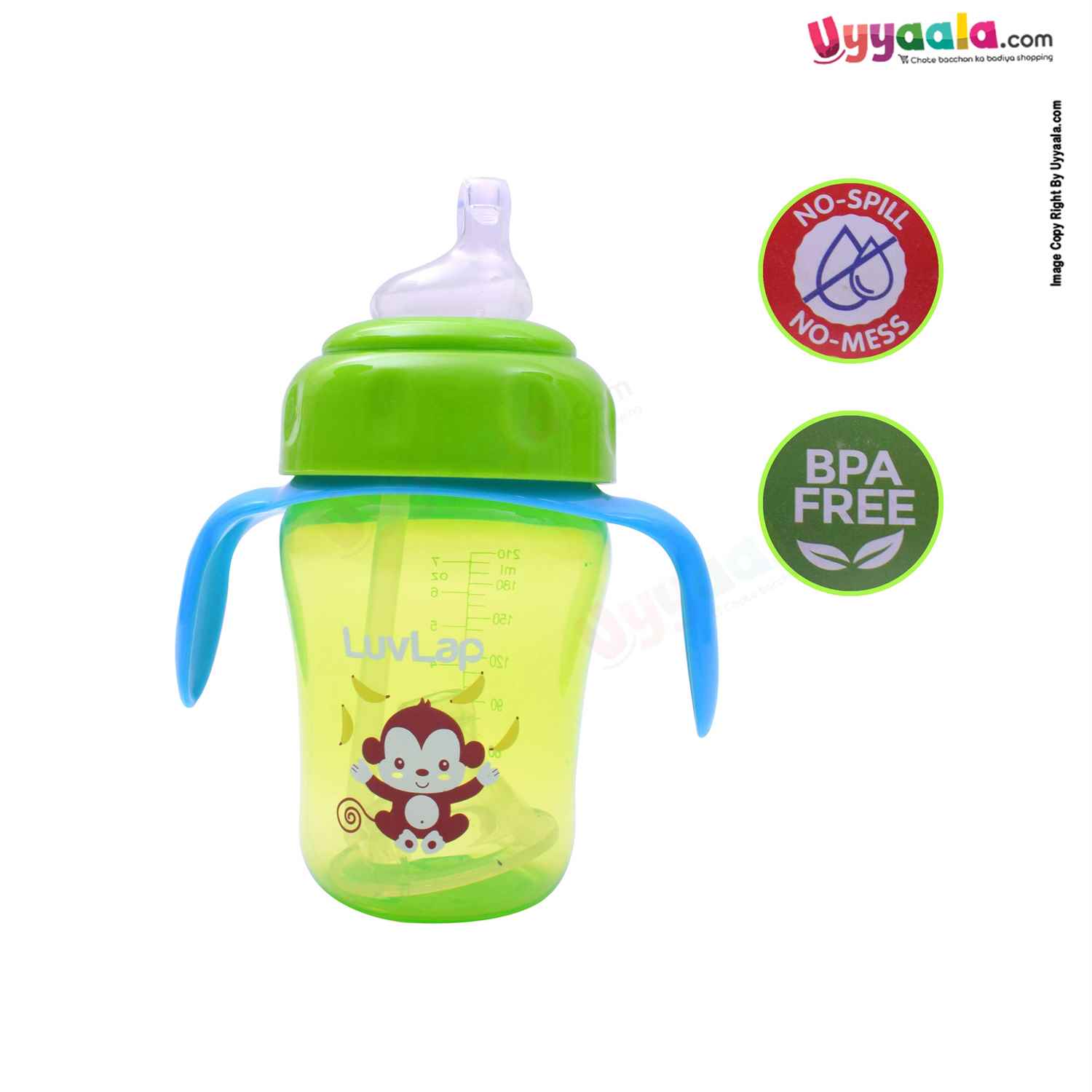 LUVLAP Banana time Bite Proof 2 in 1 Soft Spout & Straw Sipper Cup 210ml,6+m Age