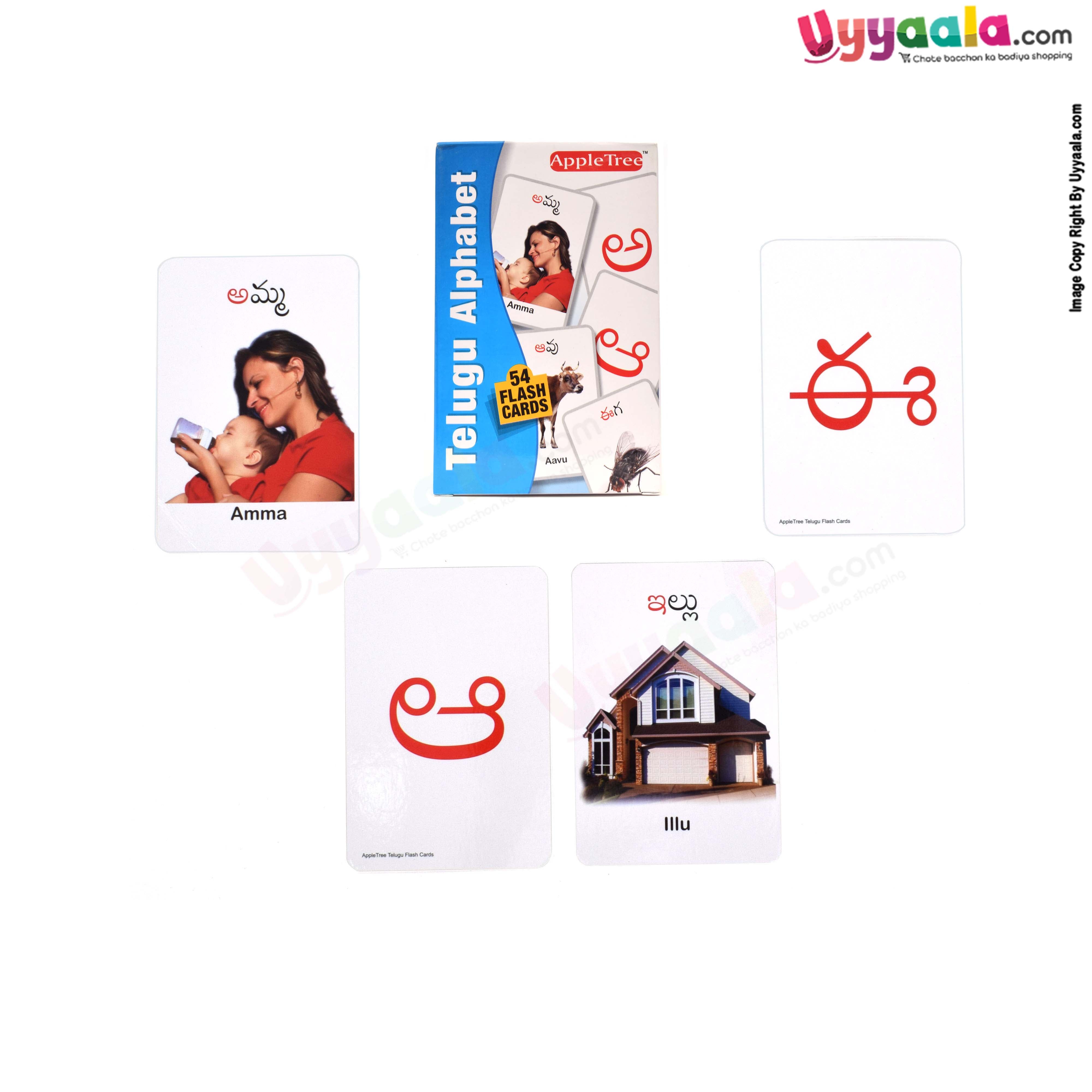 APPLE TREE flash cards Telugu alphabet