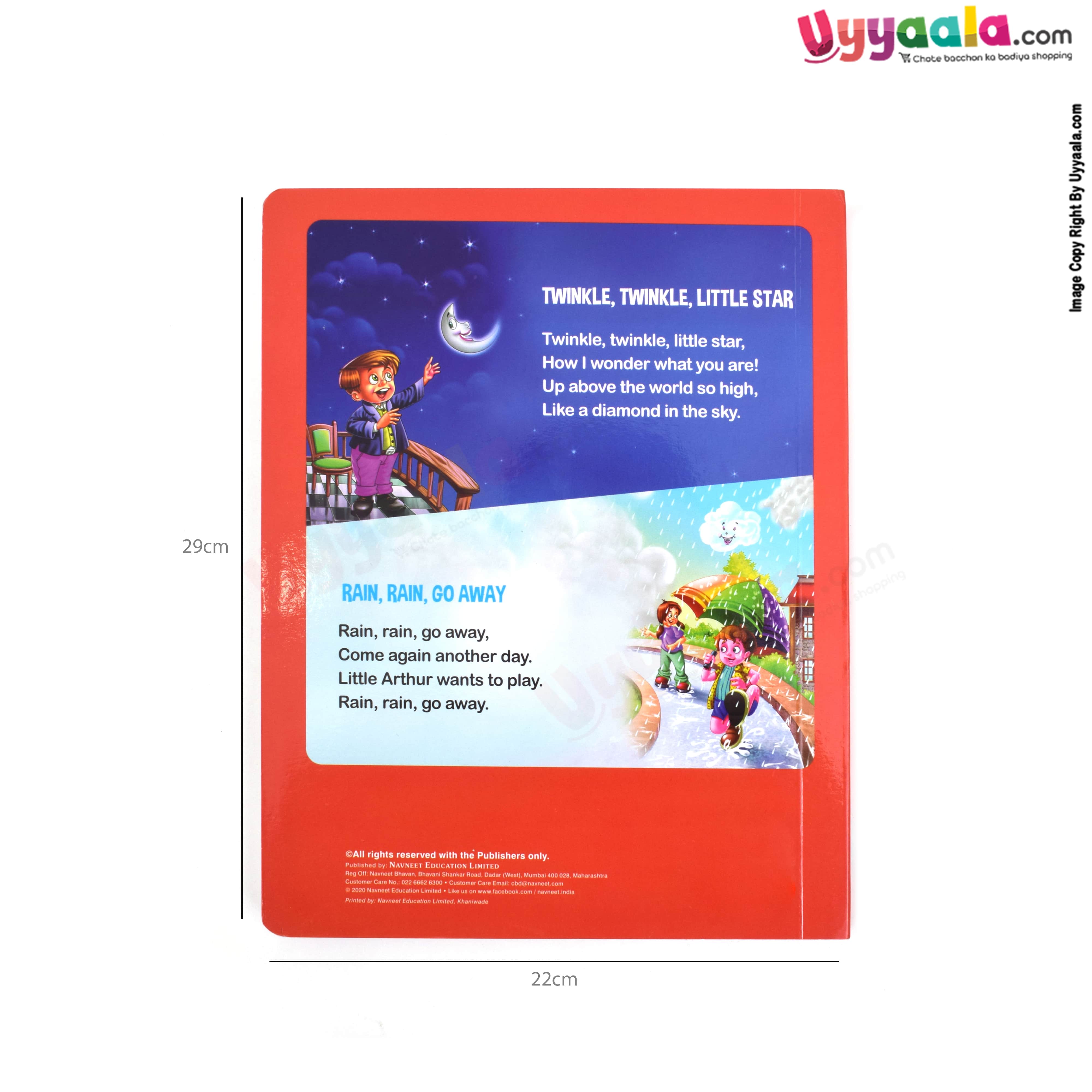 NAVNEET all in one board book - 2+ Years