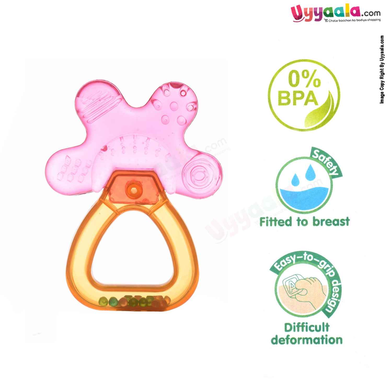 MINITREE Water Baby Injection Teether,1Pc 9+m Age - Pink, Orange