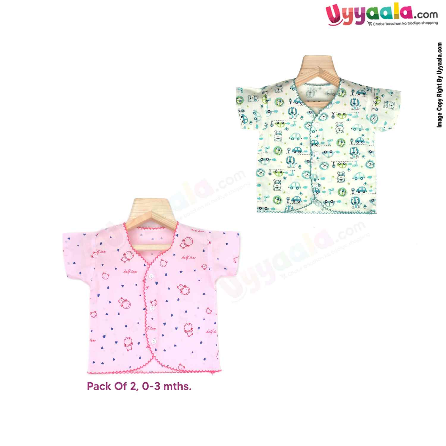 Half Sleeve Baby Jabla Set, Front Opening Button Model, Premium Quality Cotton Baby Wear, Car & Bear Print, (0-3M), 2Pack  - Green & Pink
