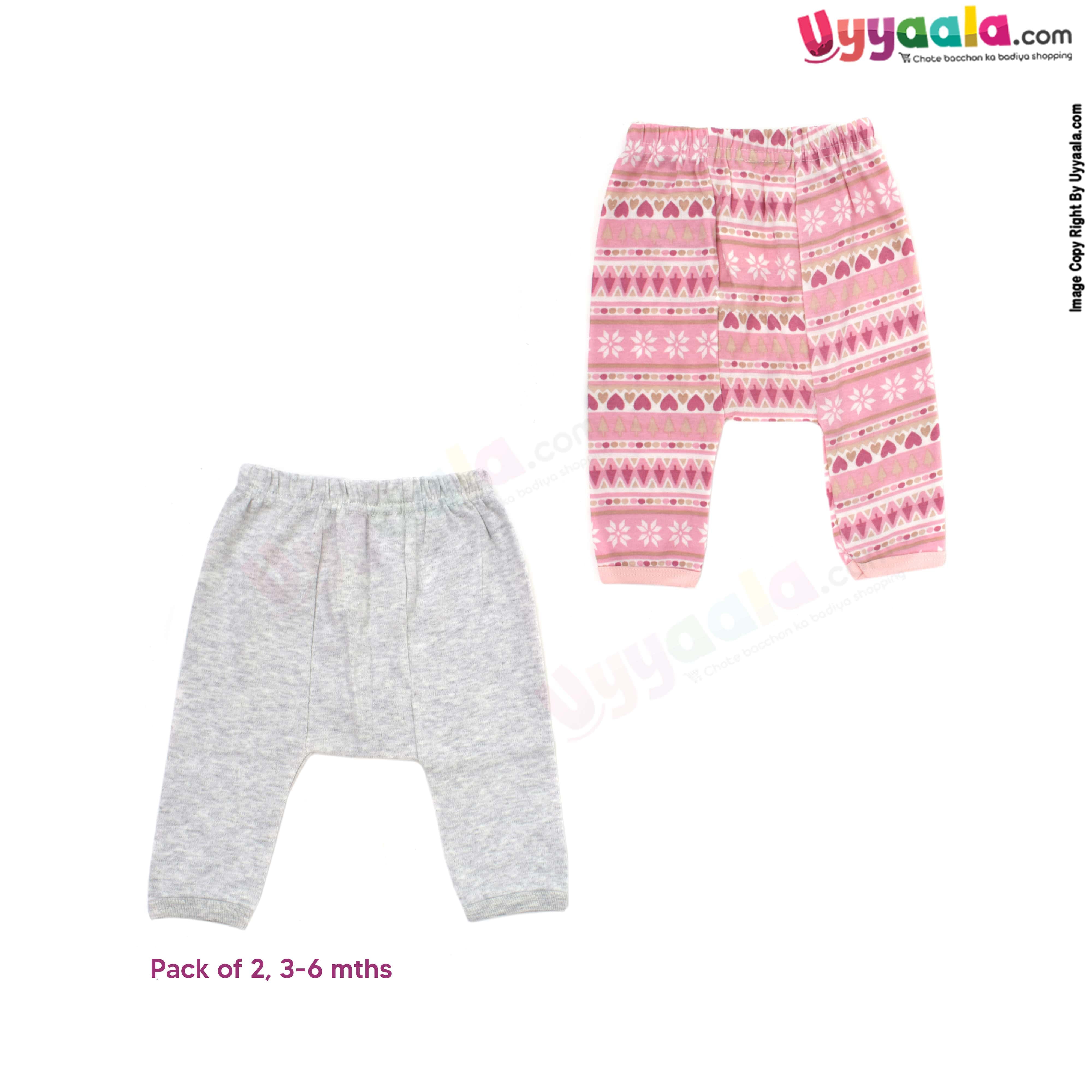 PRECIOUS ONE diaper pants 100% soft hosiery cotton pack of 2 - gray & pink with assorted prints (3-6m)