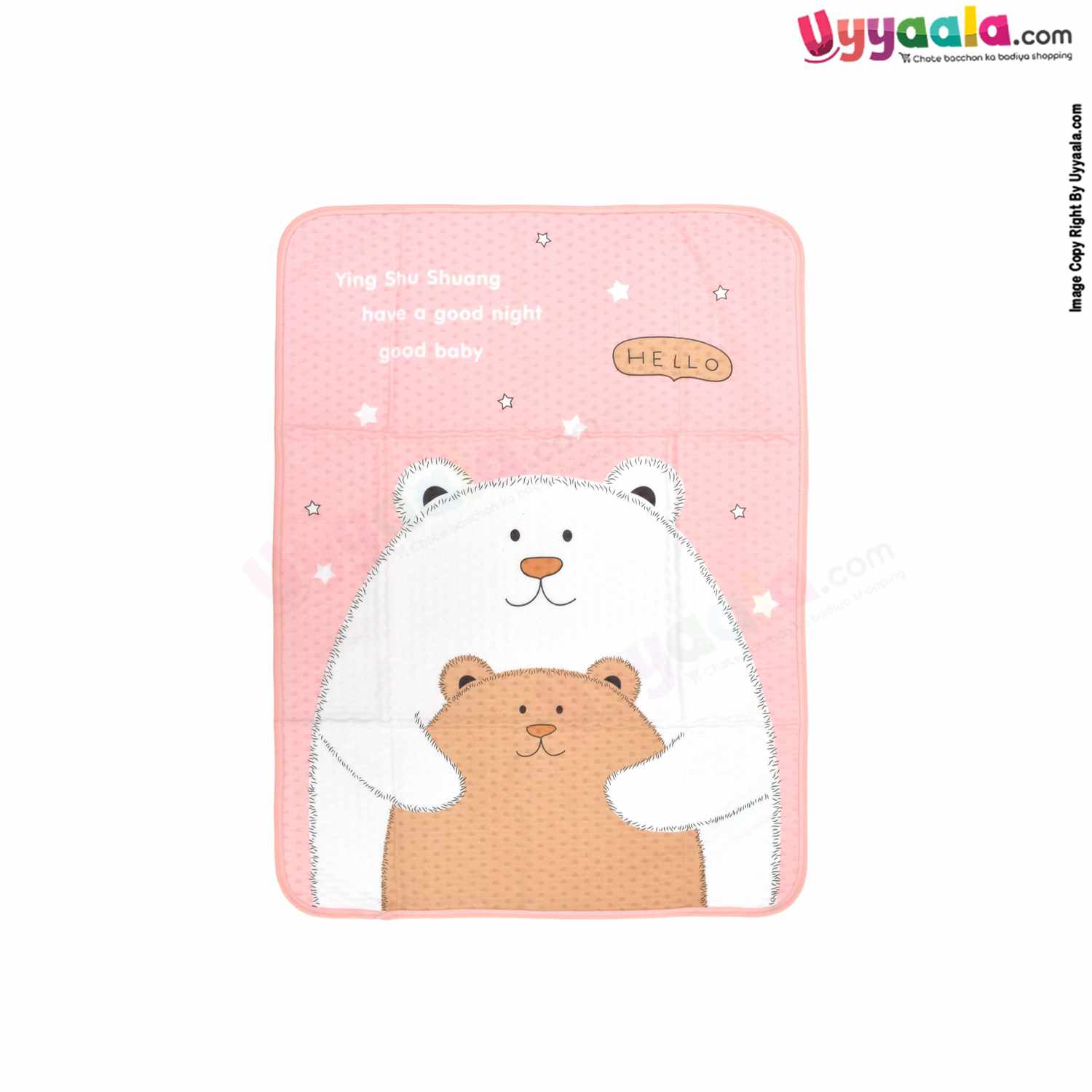 Fancy Premium Baby Mattress Protector Dry Sheet Water Proof, One Side Cotton & Another Side PVC for Babies with Bear Print, Medium Size(80*60cm)