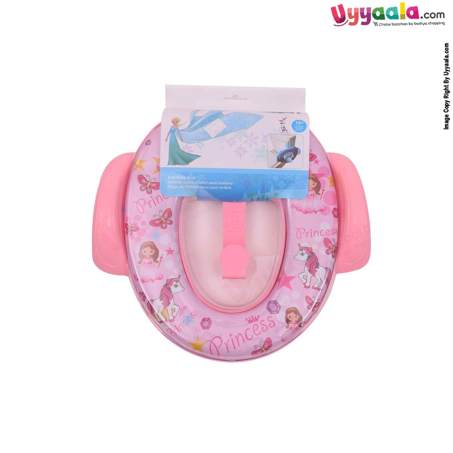Soft Potty Seat with Handle Cartoon Print - Pink