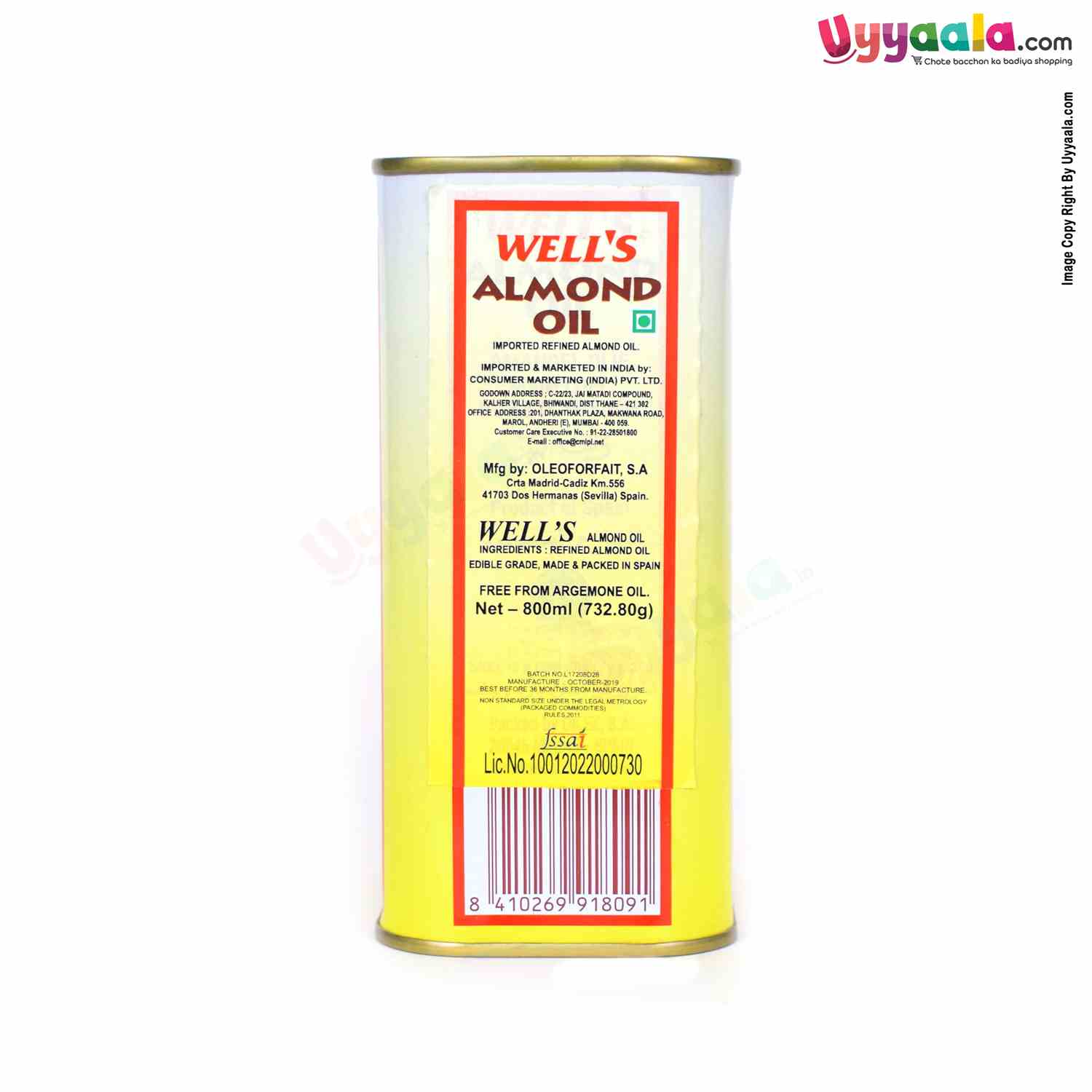 WELLS Almond Oil for Baby