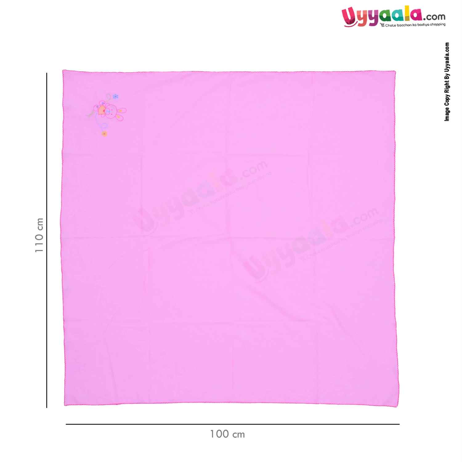 Cotton Wrapper Plain with Border 0+m Age, Pink